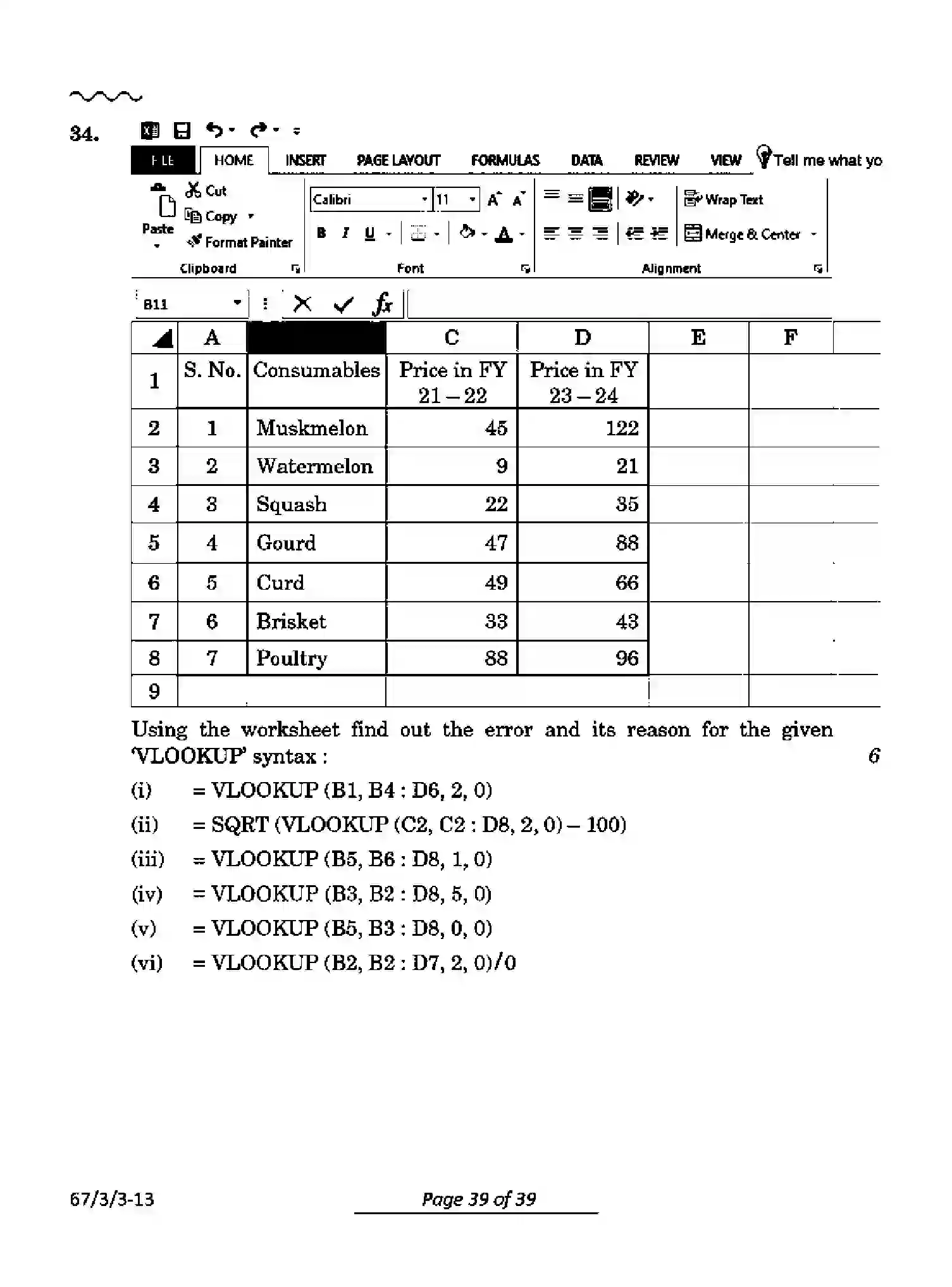 CBSE-Class-12-Previous-Year-Question-Papers-ACCOUNTANCY-PQ3RS-3-SET-3-Page-39 Image