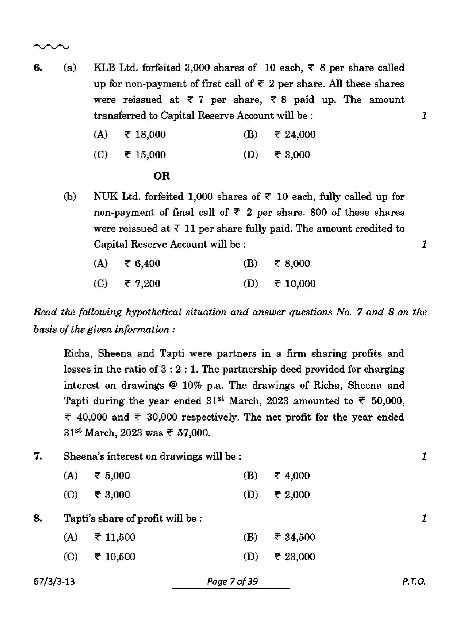 CBSE-Class-12-Previous-Year-Question-Papers-ACCOUNTANCY-PQ3RS-3-SET-3-Page-7 Image