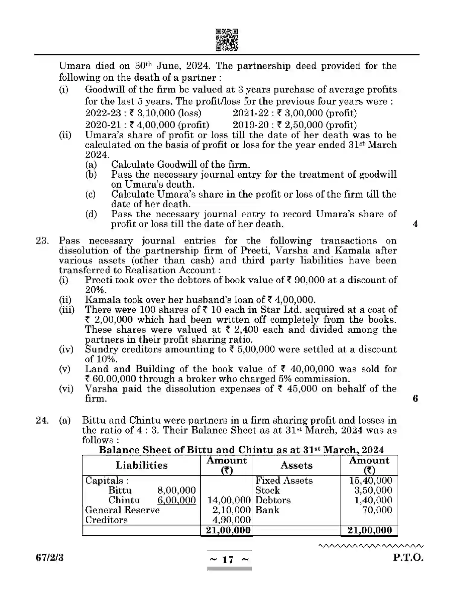 CBSE-Class-12-Previous-Year-Question-Papers-ACCOUNTANCY-W2YXZ-SET-3-Page-17 Image