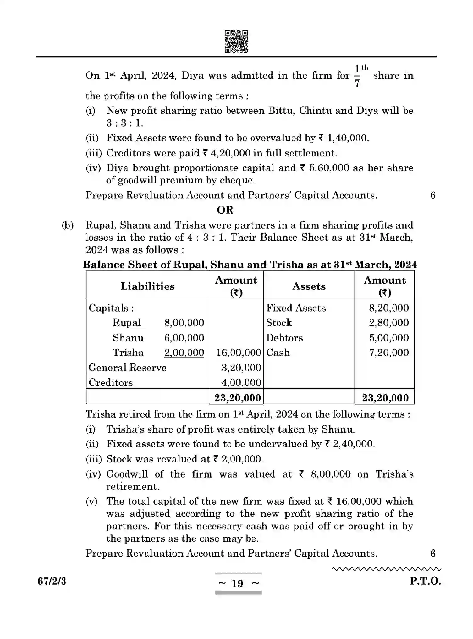CBSE-Class-12-Previous-Year-Question-Papers-ACCOUNTANCY-W2YXZ-SET-3-Page-19 Image
