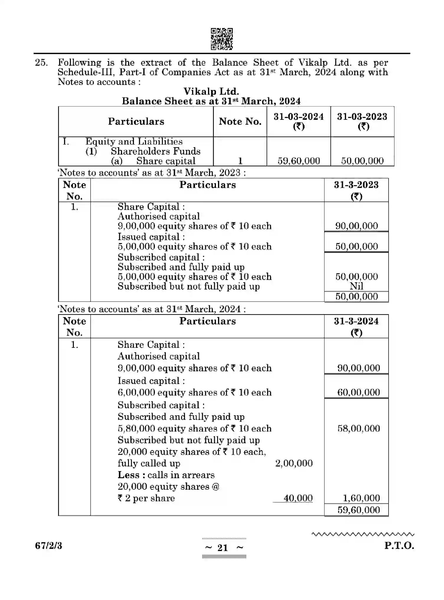 CBSE-Class-12-Previous-Year-Question-Papers-ACCOUNTANCY-W2YXZ-SET-3-Page-21 Image