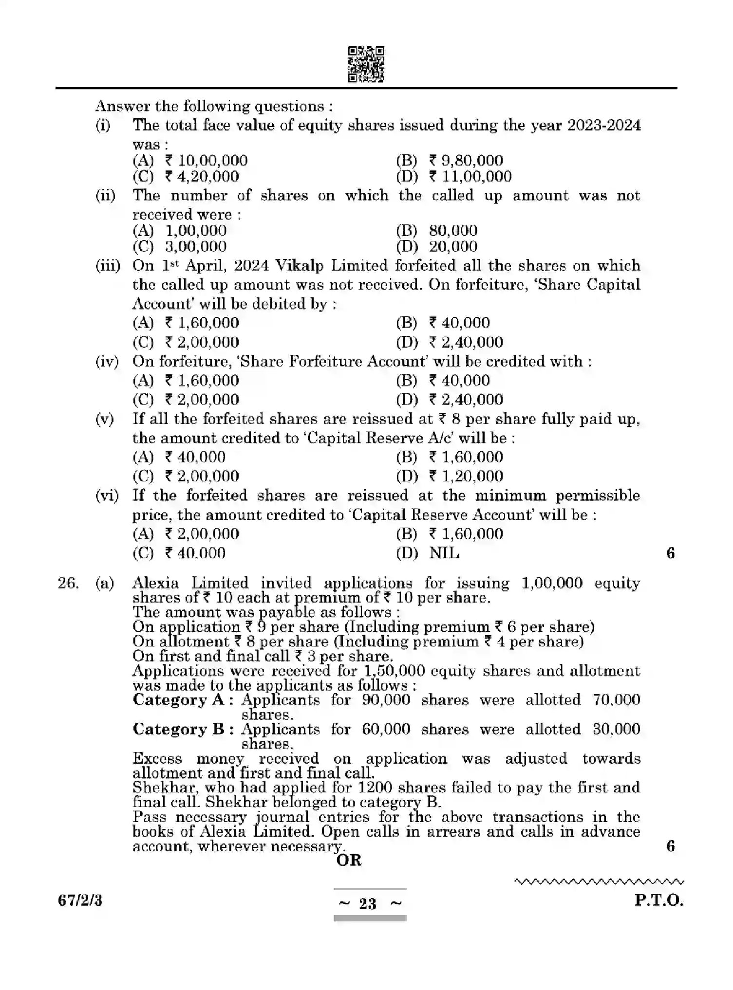CBSE-Class-12-Previous-Year-Question-Papers-ACCOUNTANCY-W2YXZ-SET-3-Page-23 Image