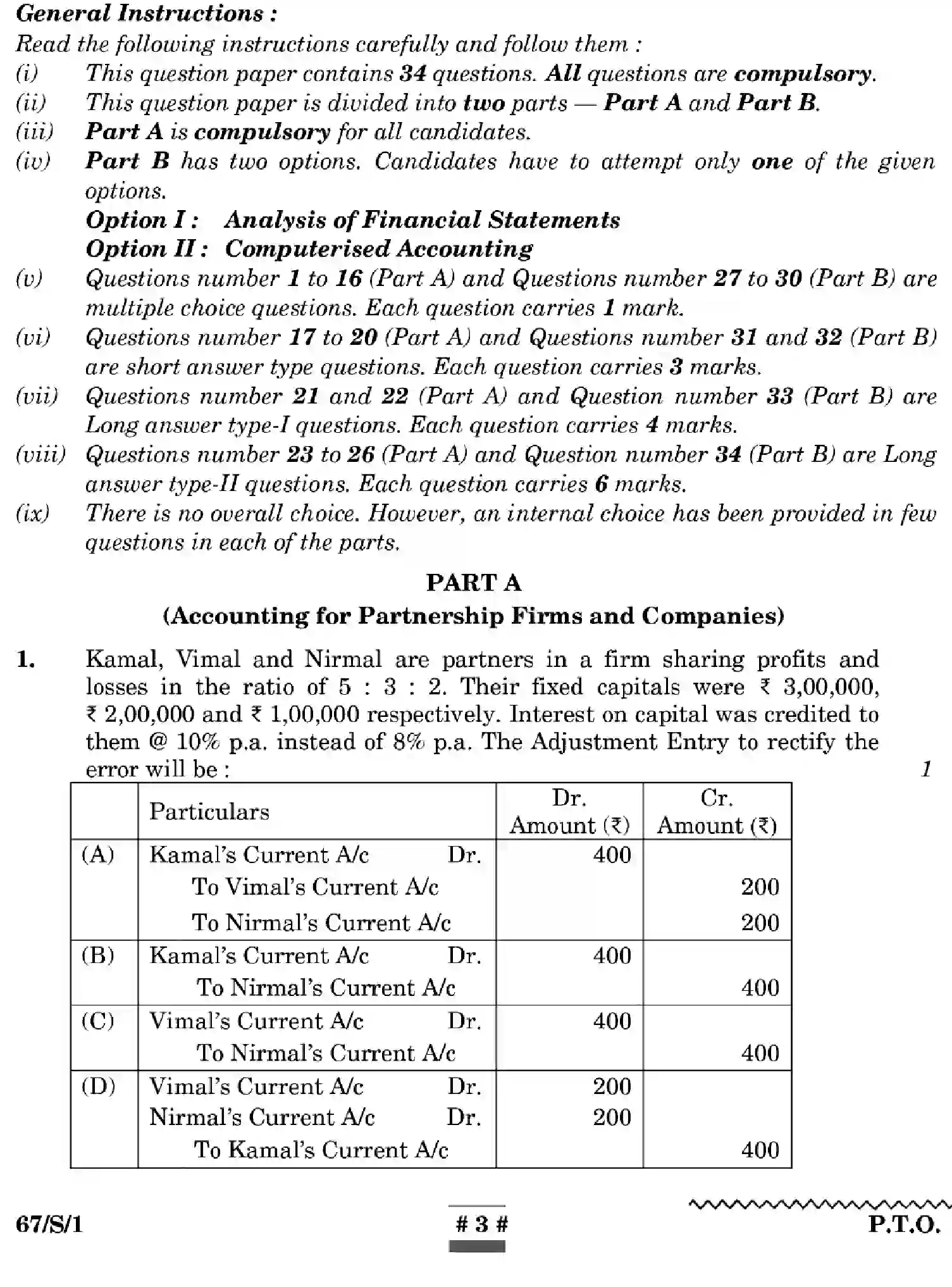 CBSE-Class-12-Previous-Year-Question-Papers-ACCOUNTANCY-WXYZ-S-SET-1-Page-3 Image