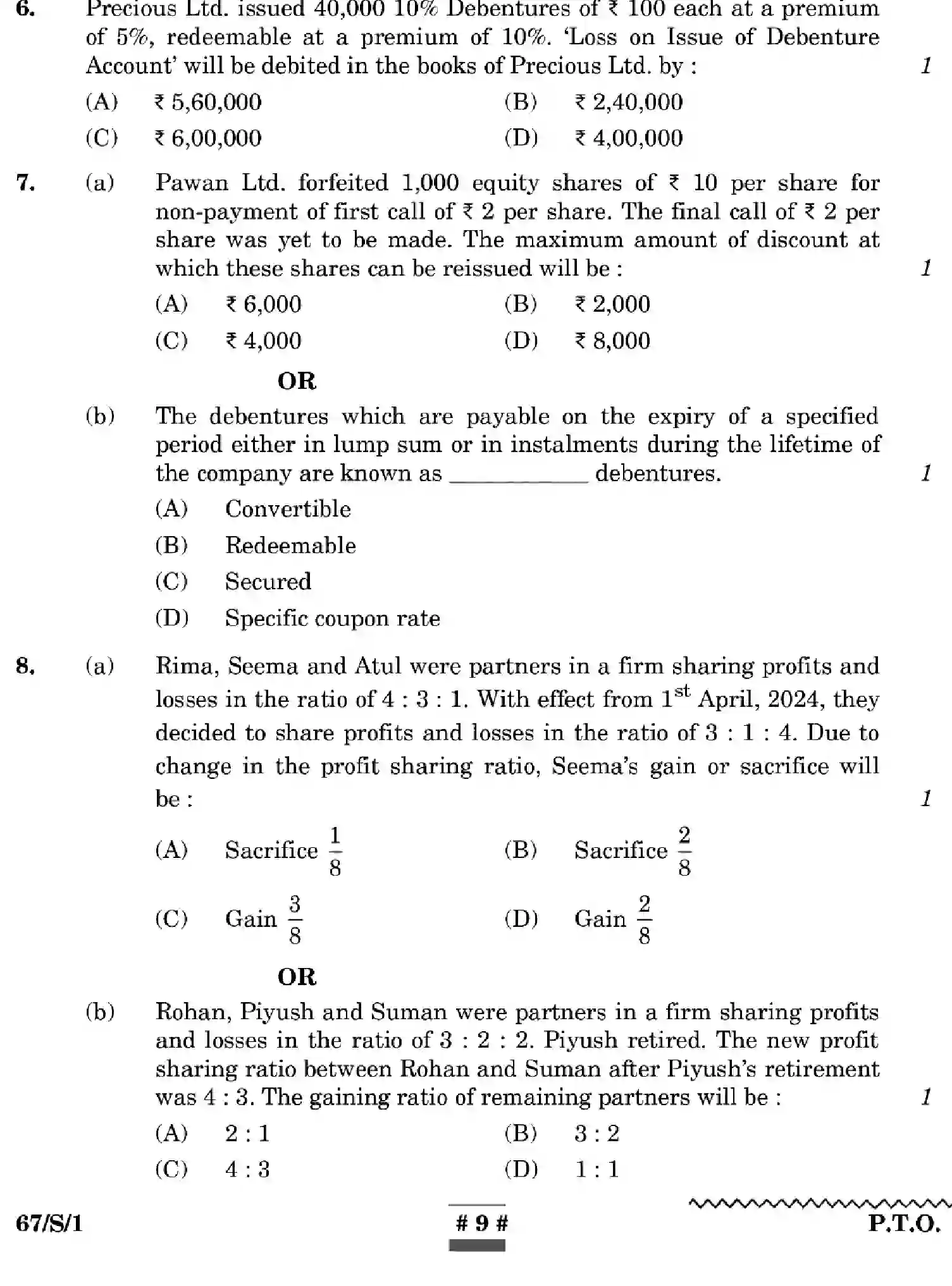 CBSE-Class-12-Previous-Year-Question-Papers-ACCOUNTANCY-WXYZ-S-SET-1-Page-9 Image