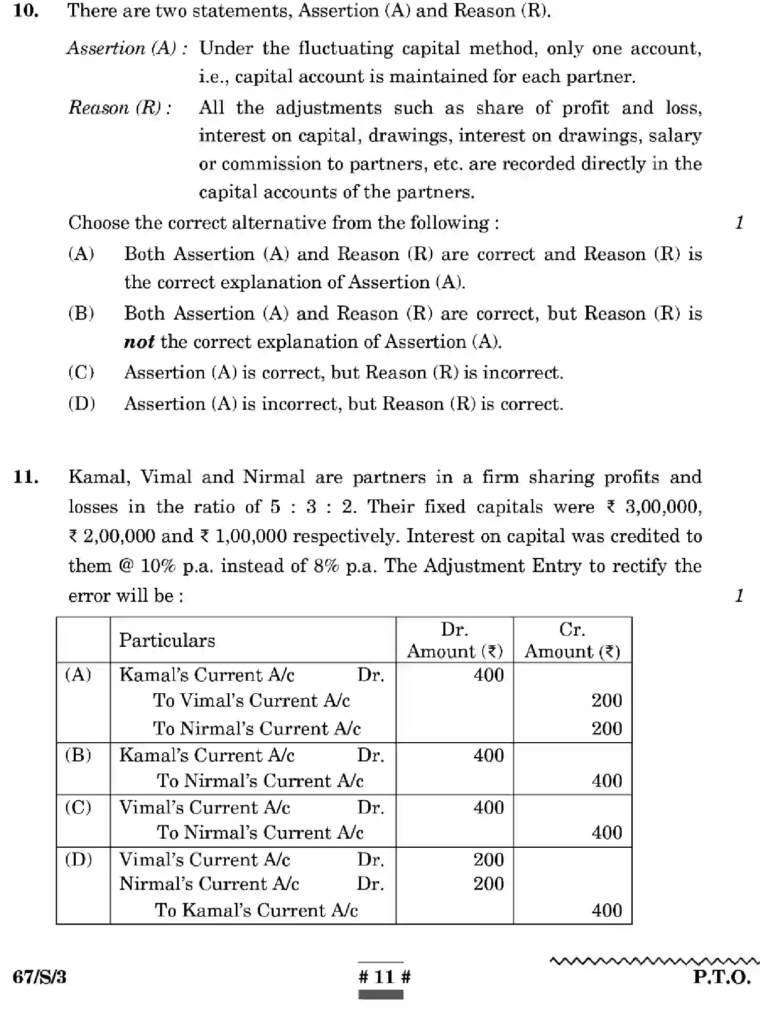 CBSE-Class-12-Previous-Year-Question-Papers-ACCOUNTANCY-WXYZ-S-SET-3-Page-11 Image