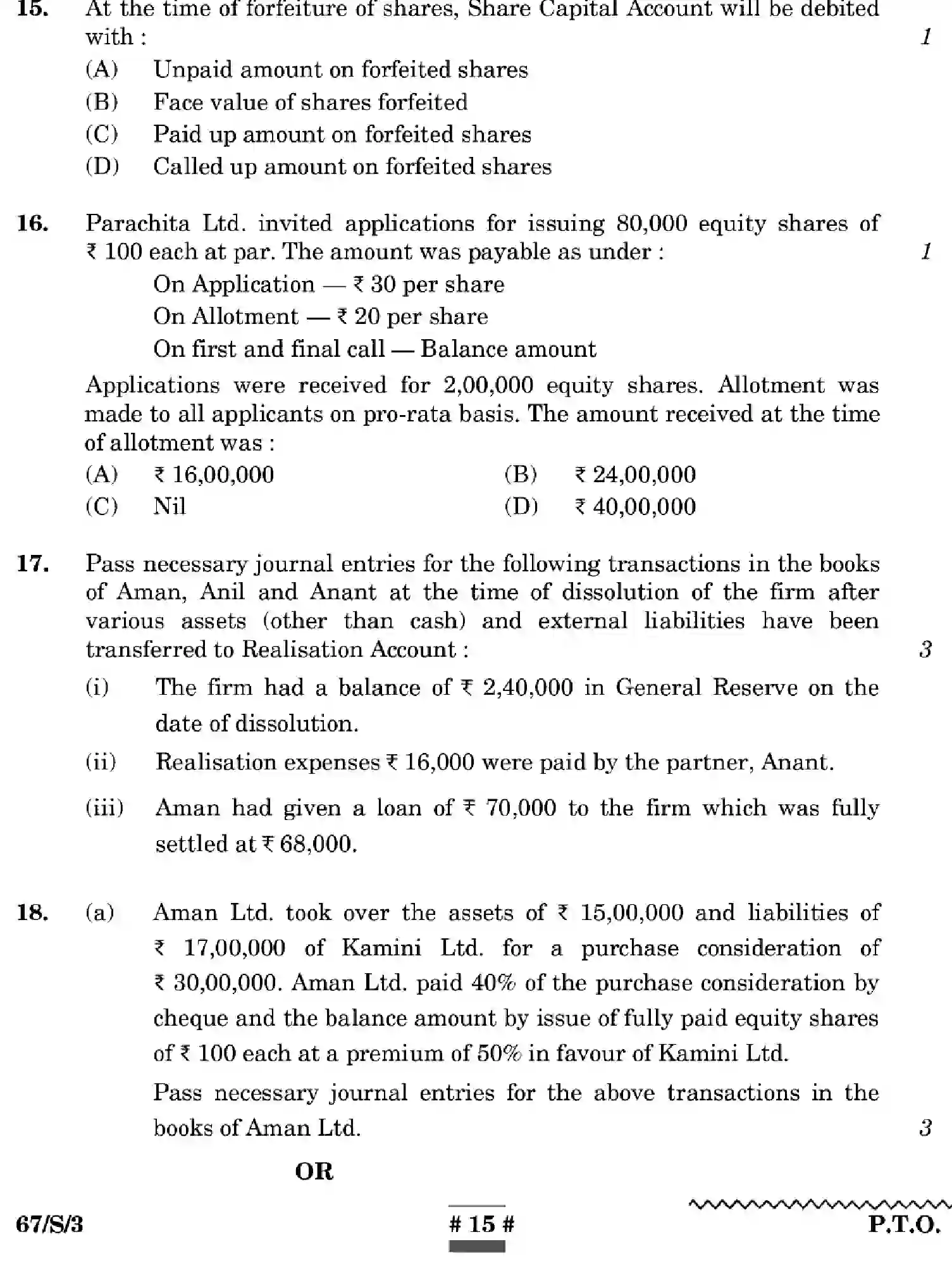 CBSE-Class-12-Previous-Year-Question-Papers-ACCOUNTANCY-WXYZ-S-SET-3-Page-15 Image