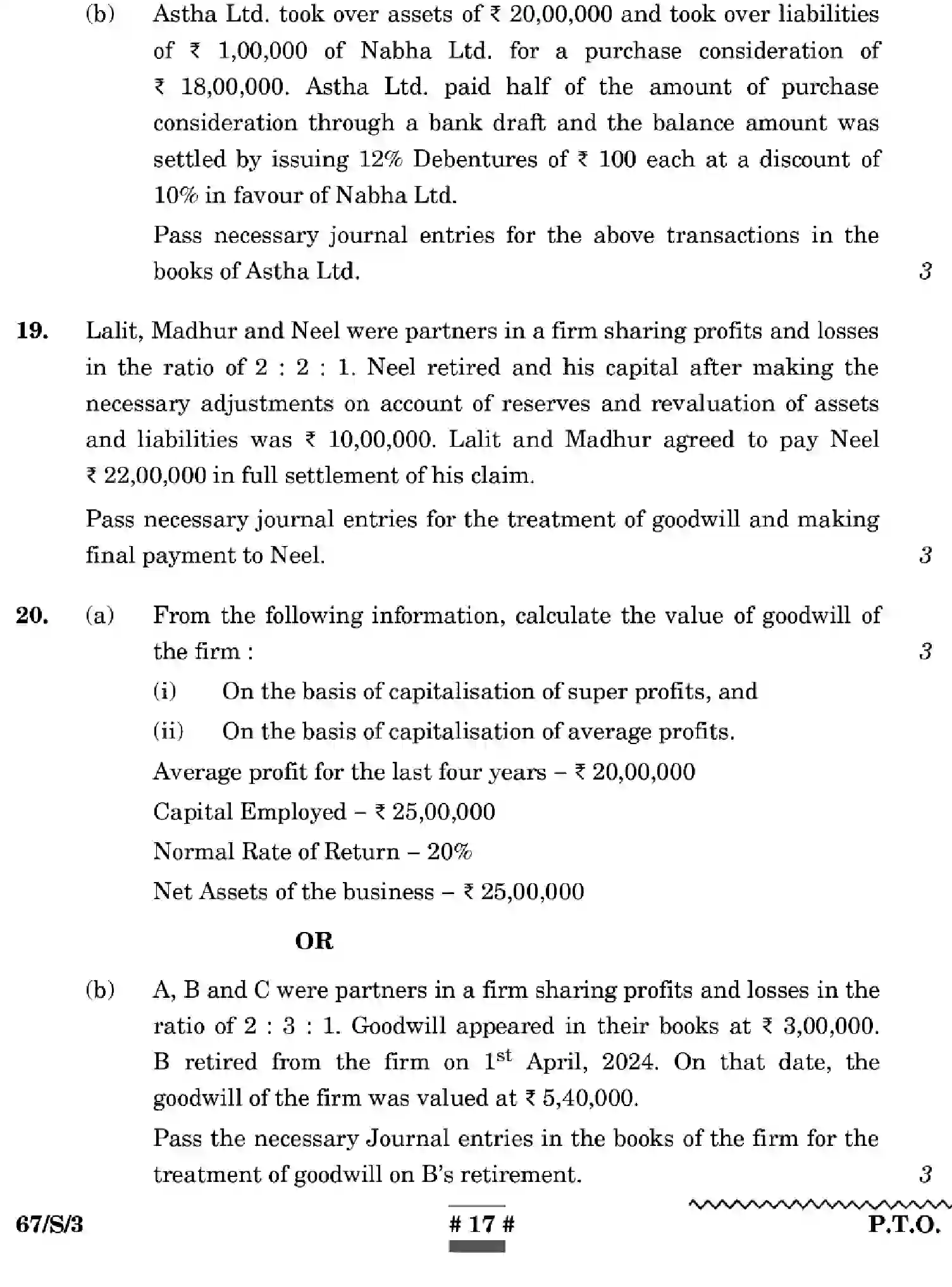 CBSE-Class-12-Previous-Year-Question-Papers-ACCOUNTANCY-WXYZ-S-SET-3-Page-17 Image