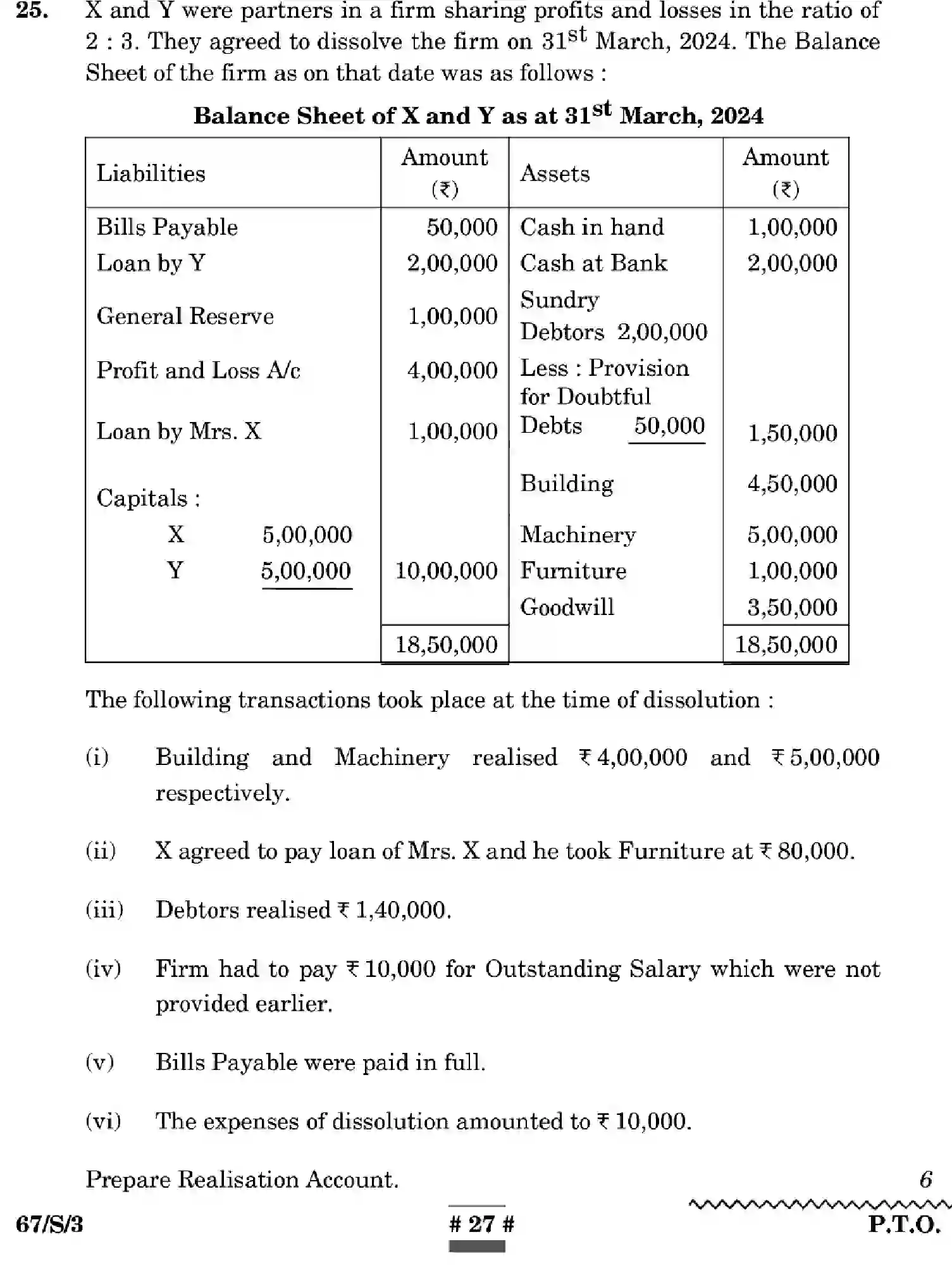 CBSE-Class-12-Previous-Year-Question-Papers-ACCOUNTANCY-WXYZ-S-SET-3-Page-27 Image