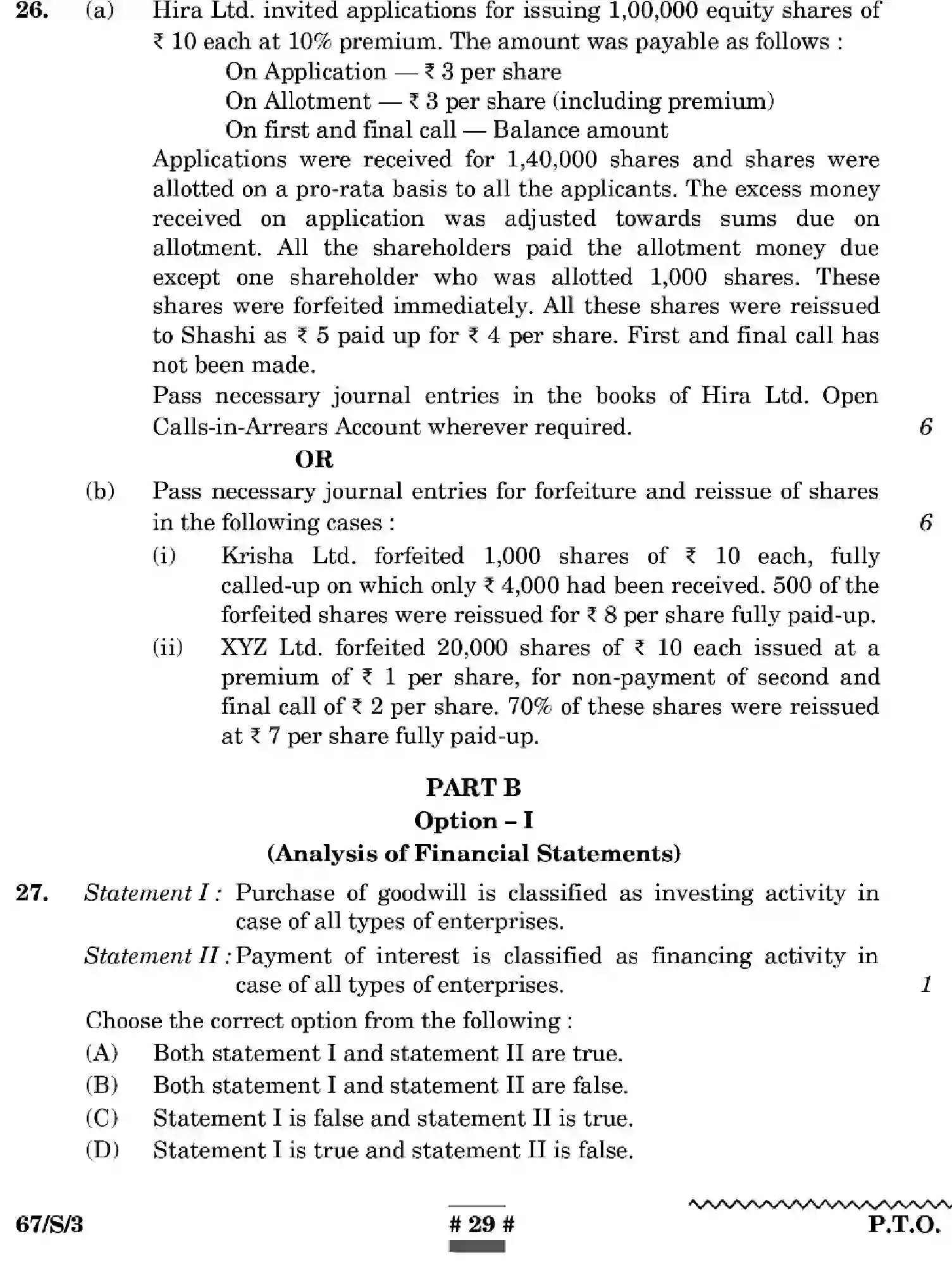 CBSE-Class-12-Previous-Year-Question-Papers-ACCOUNTANCY-WXYZ-S-SET-3-Page-29 Image