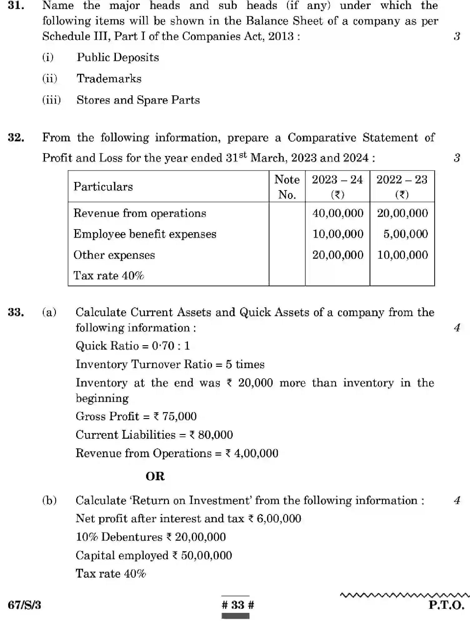 CBSE-Class-12-Previous-Year-Question-Papers-ACCOUNTANCY-WXYZ-S-SET-3-Page-33 Image