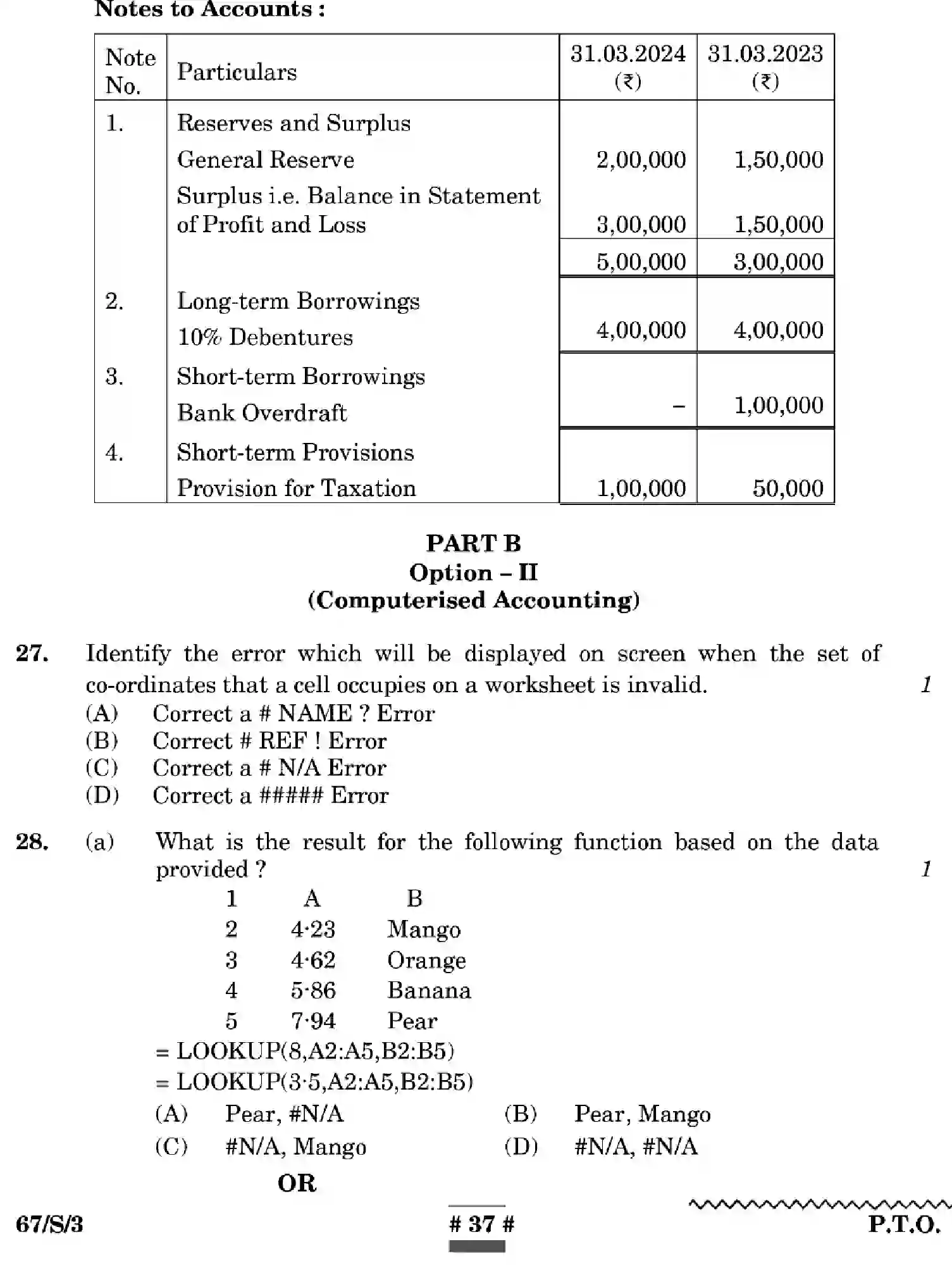 CBSE-Class-12-Previous-Year-Question-Papers-ACCOUNTANCY-WXYZ-S-SET-3-Page-37 Image