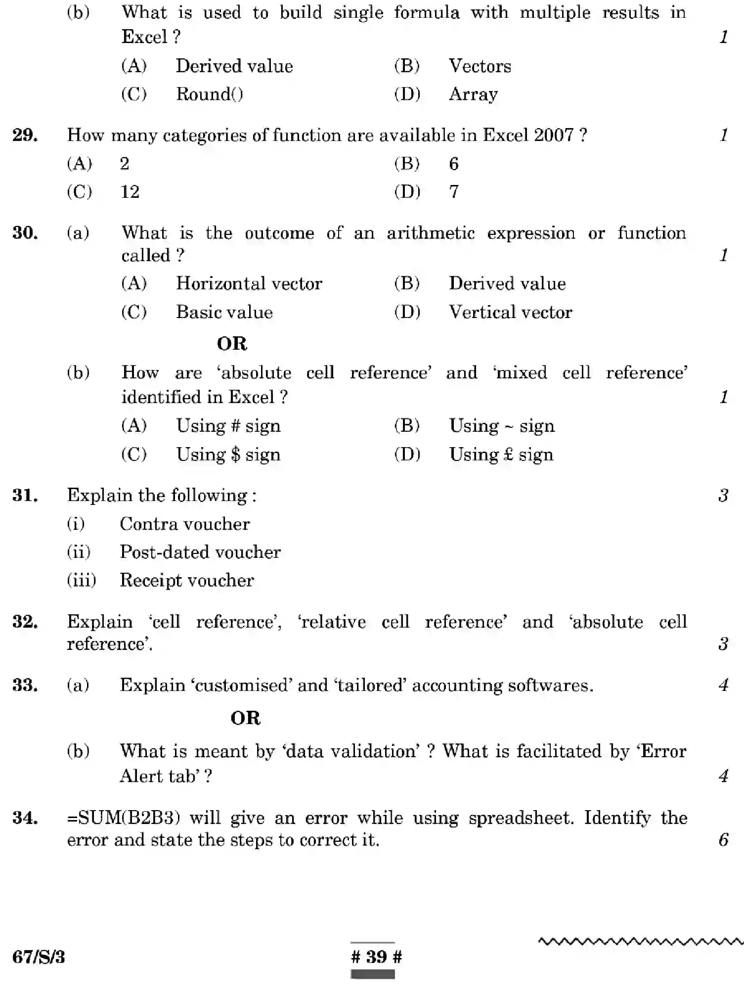 CBSE-Class-12-Previous-Year-Question-Papers-ACCOUNTANCY-WXYZ-S-SET-3-Page-39 Image