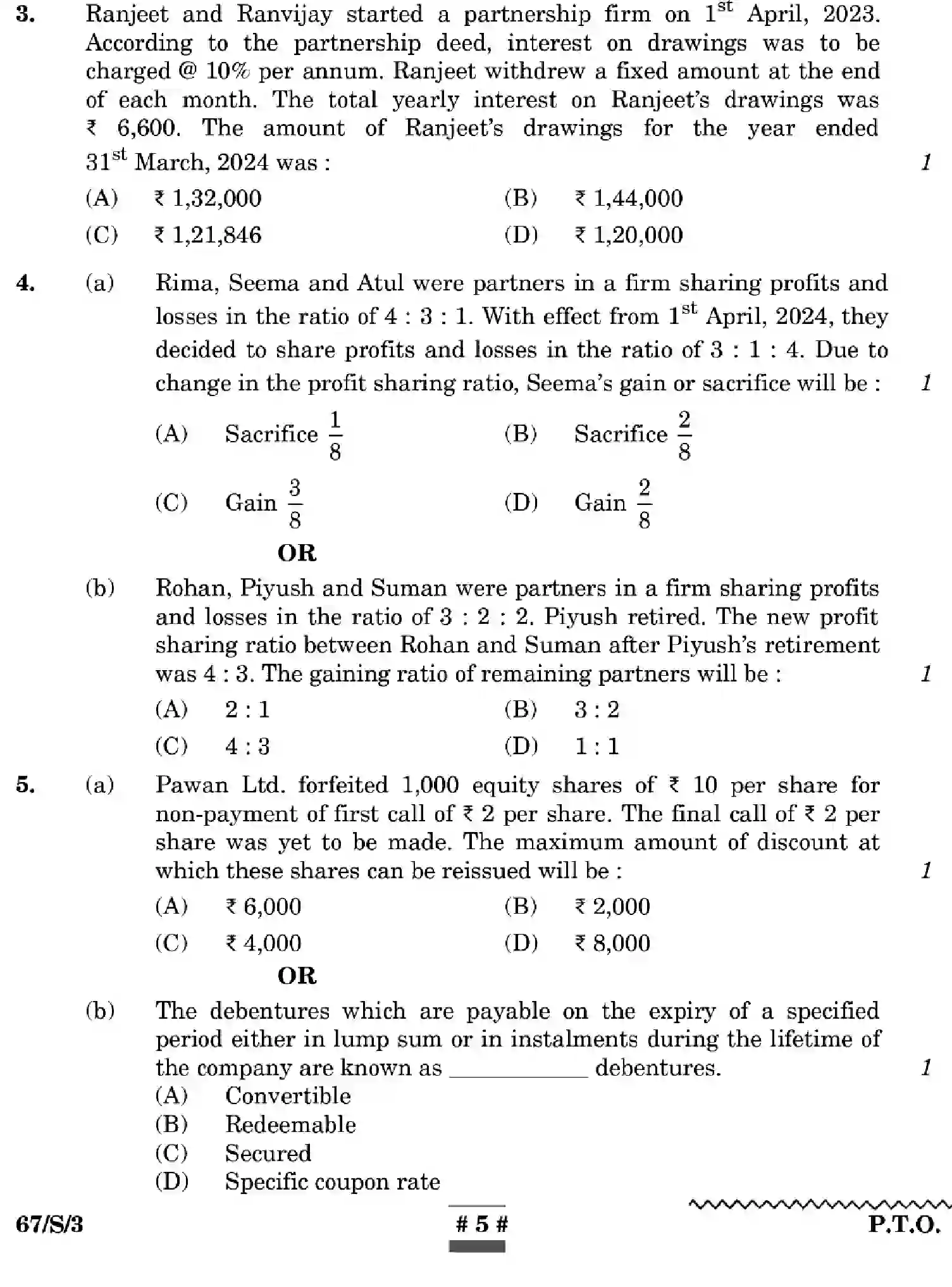CBSE-Class-12-Previous-Year-Question-Papers-ACCOUNTANCY-WXYZ-S-SET-3-Page-5 Image
