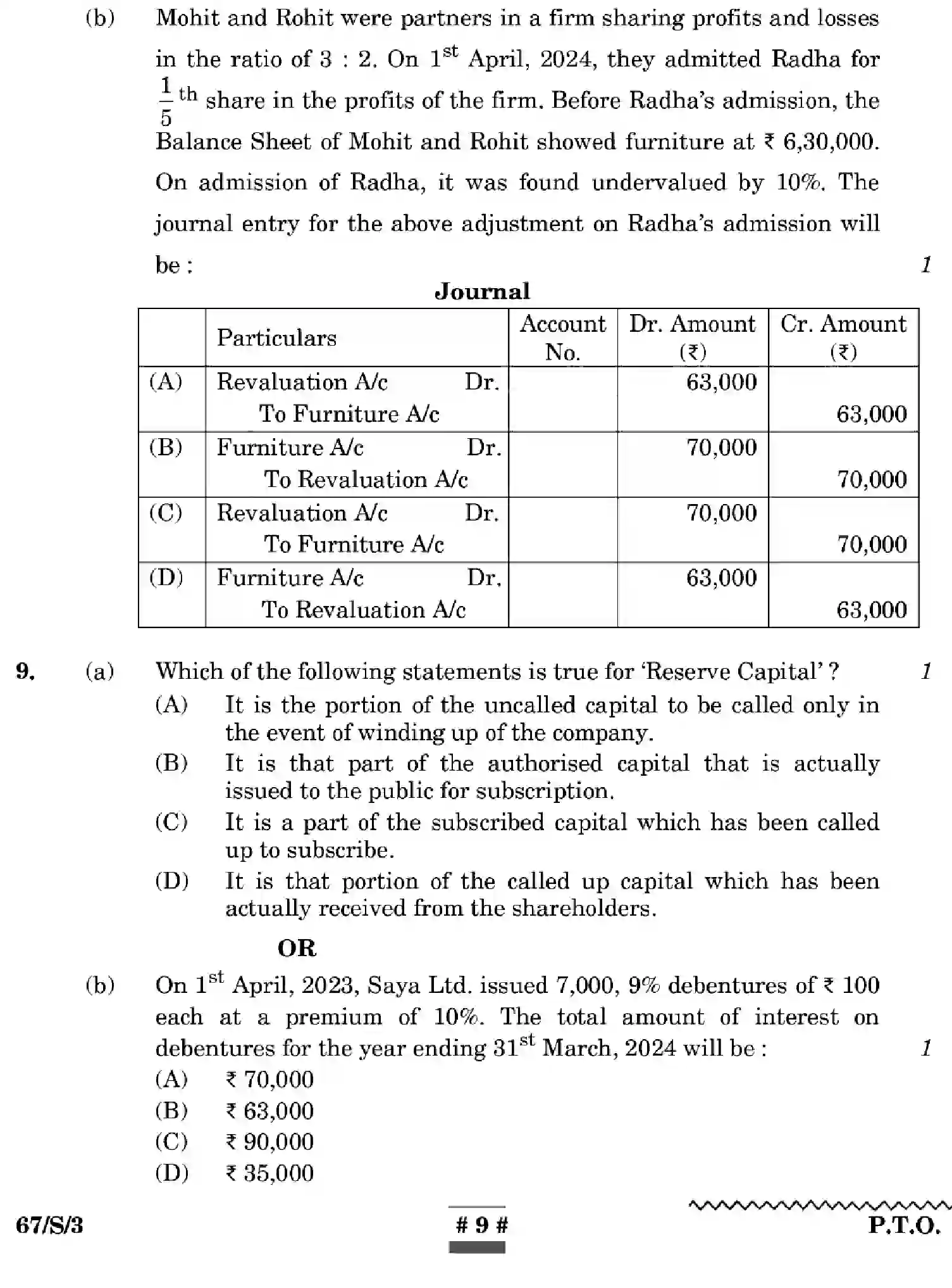 CBSE-Class-12-Previous-Year-Question-Papers-ACCOUNTANCY-WXYZ-S-SET-3-Page-9 Image