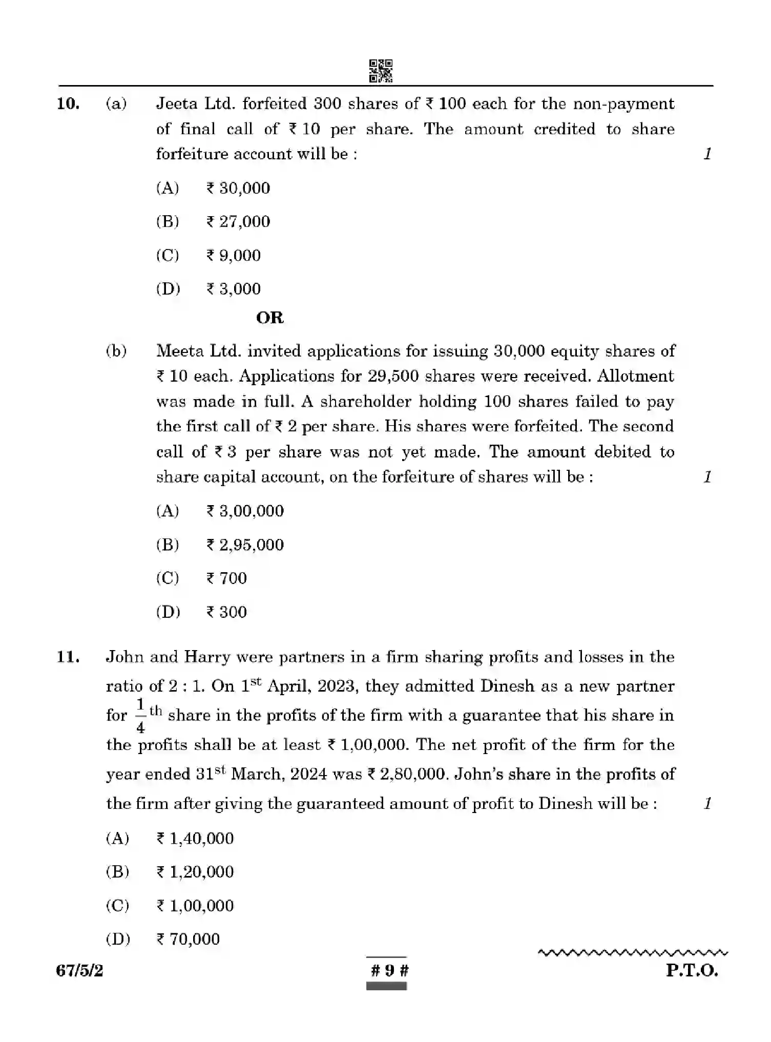 CBSE-Class-12-Previous-Year-Question-Papers-ACCOUNTANCY-WYXZ5-SET-2-Page-9 Image