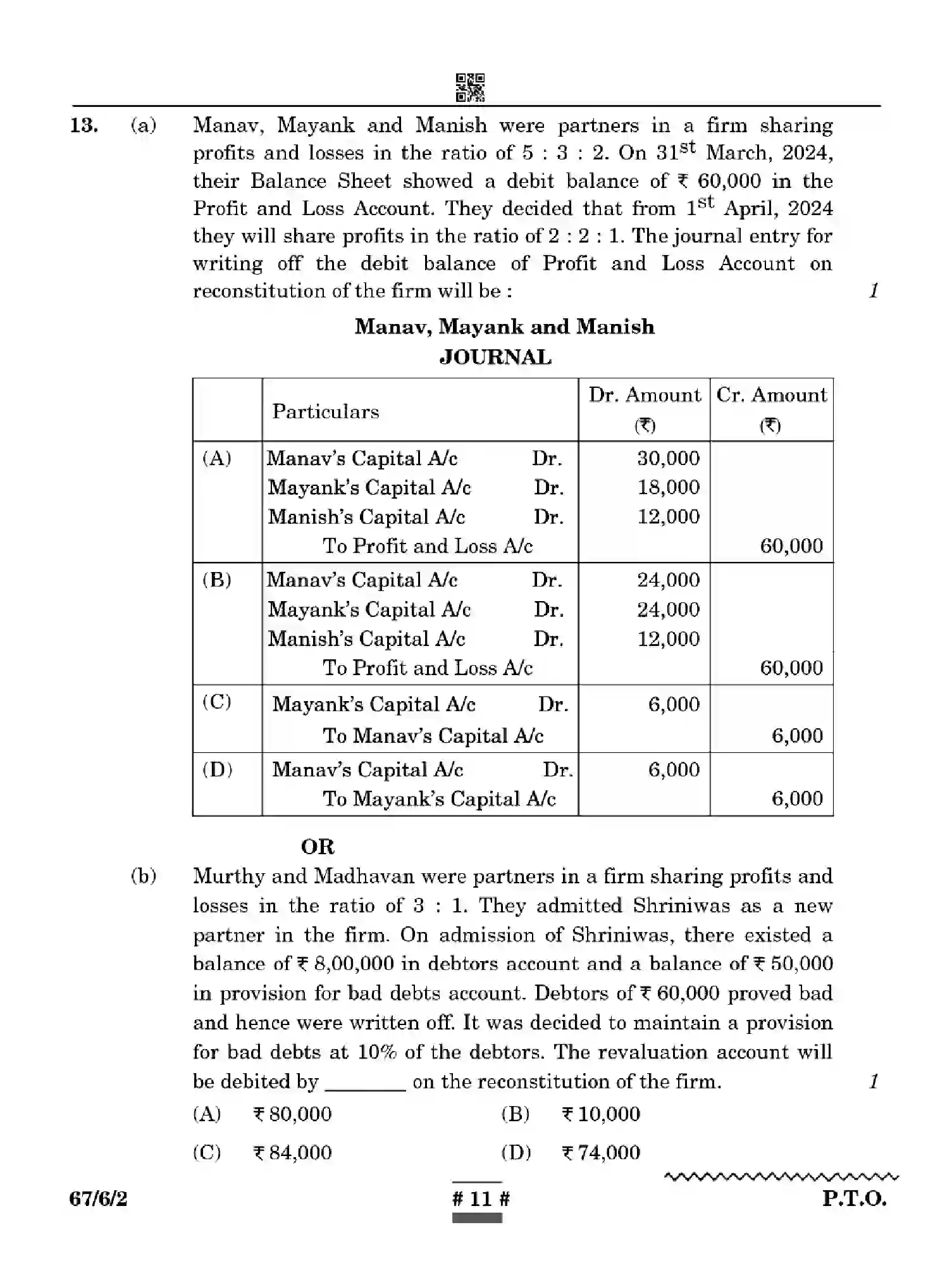 CBSE-Class-12-Previous-Year-Question-Papers-ACCOUNTANCY-WYXZ6-SET-2-Page-11 Image