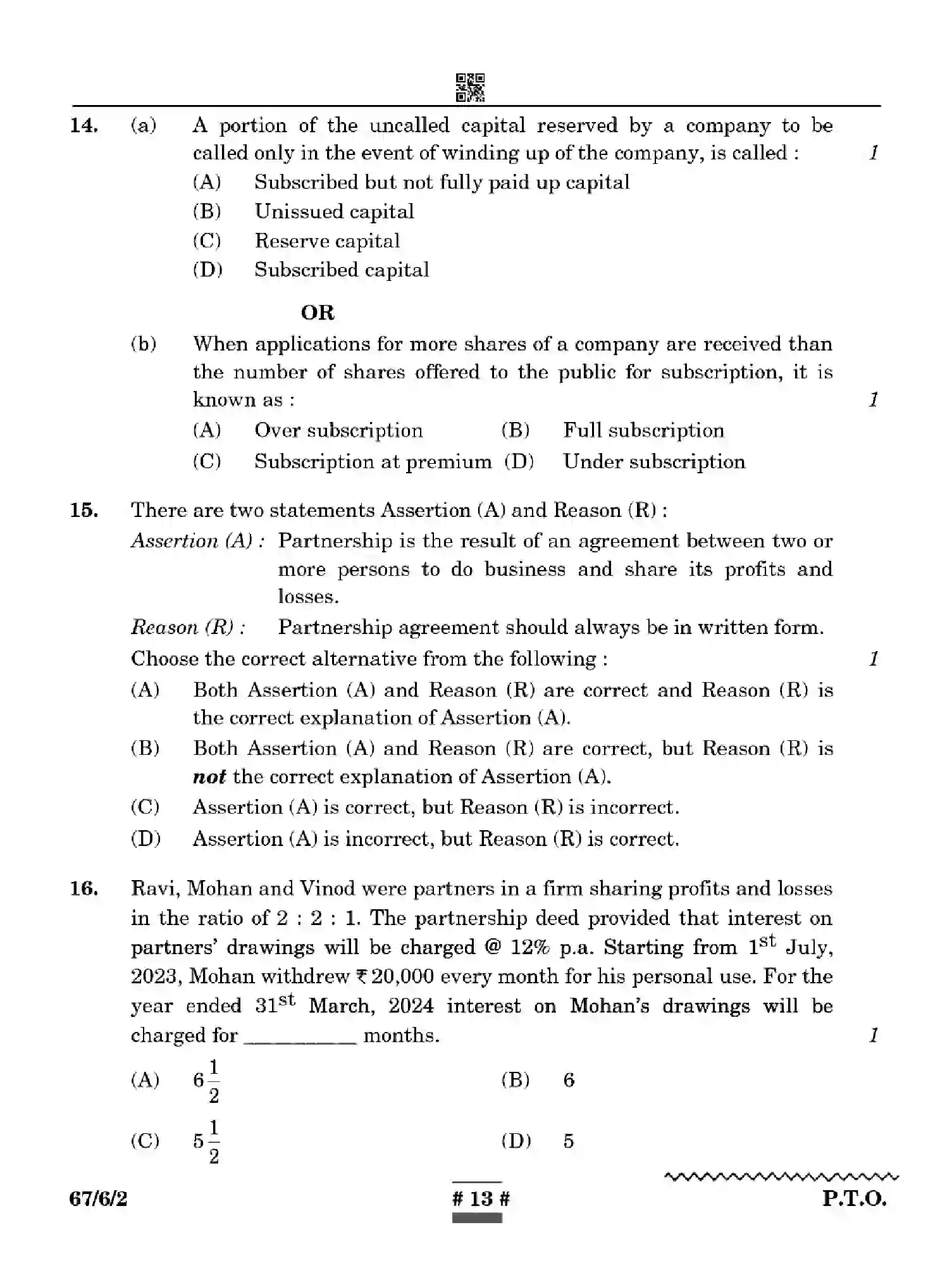 CBSE-Class-12-Previous-Year-Question-Papers-ACCOUNTANCY-WYXZ6-SET-2-Page-13 Image