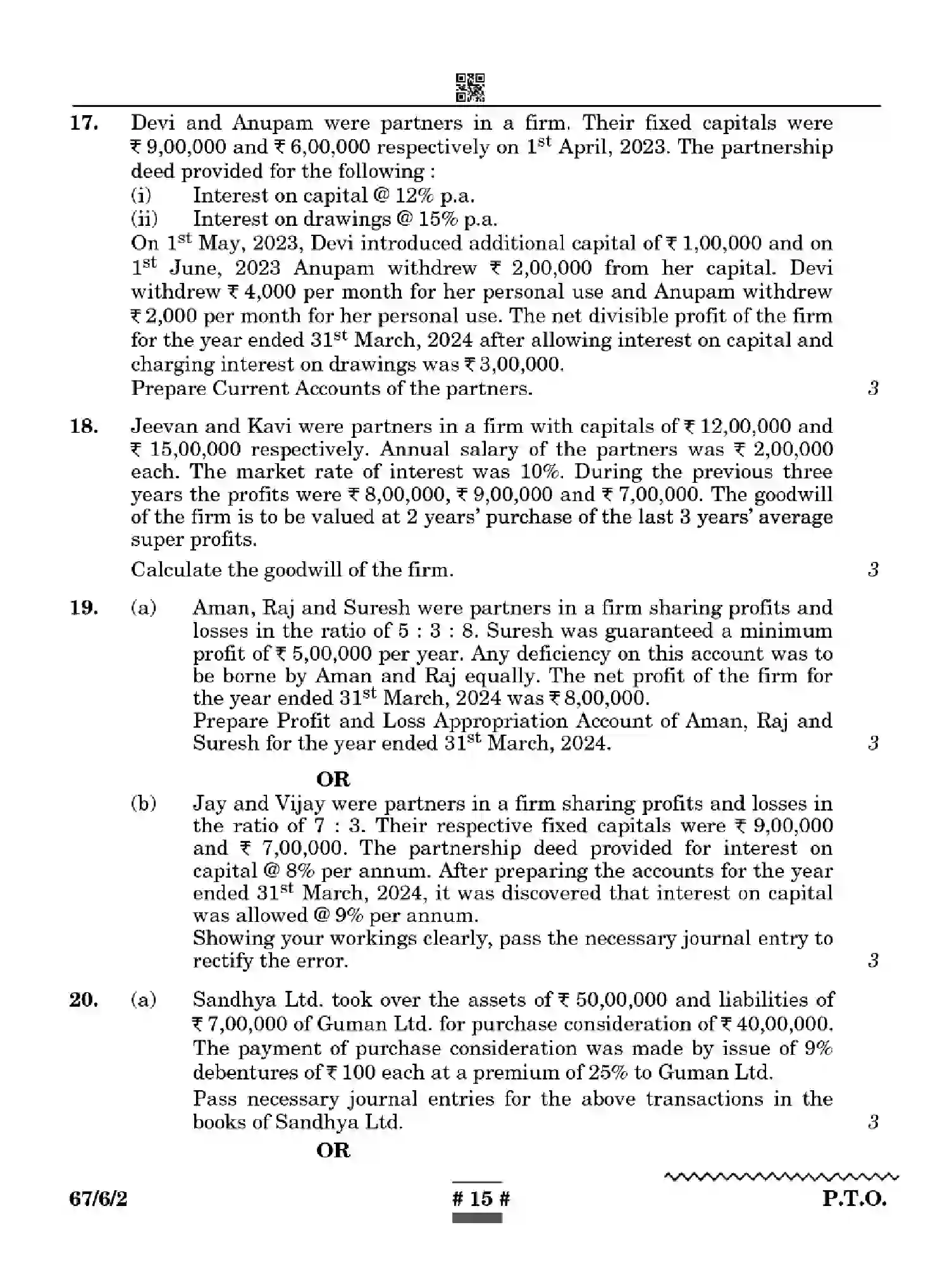 CBSE-Class-12-Previous-Year-Question-Papers-ACCOUNTANCY-WYXZ6-SET-2-Page-15 Image