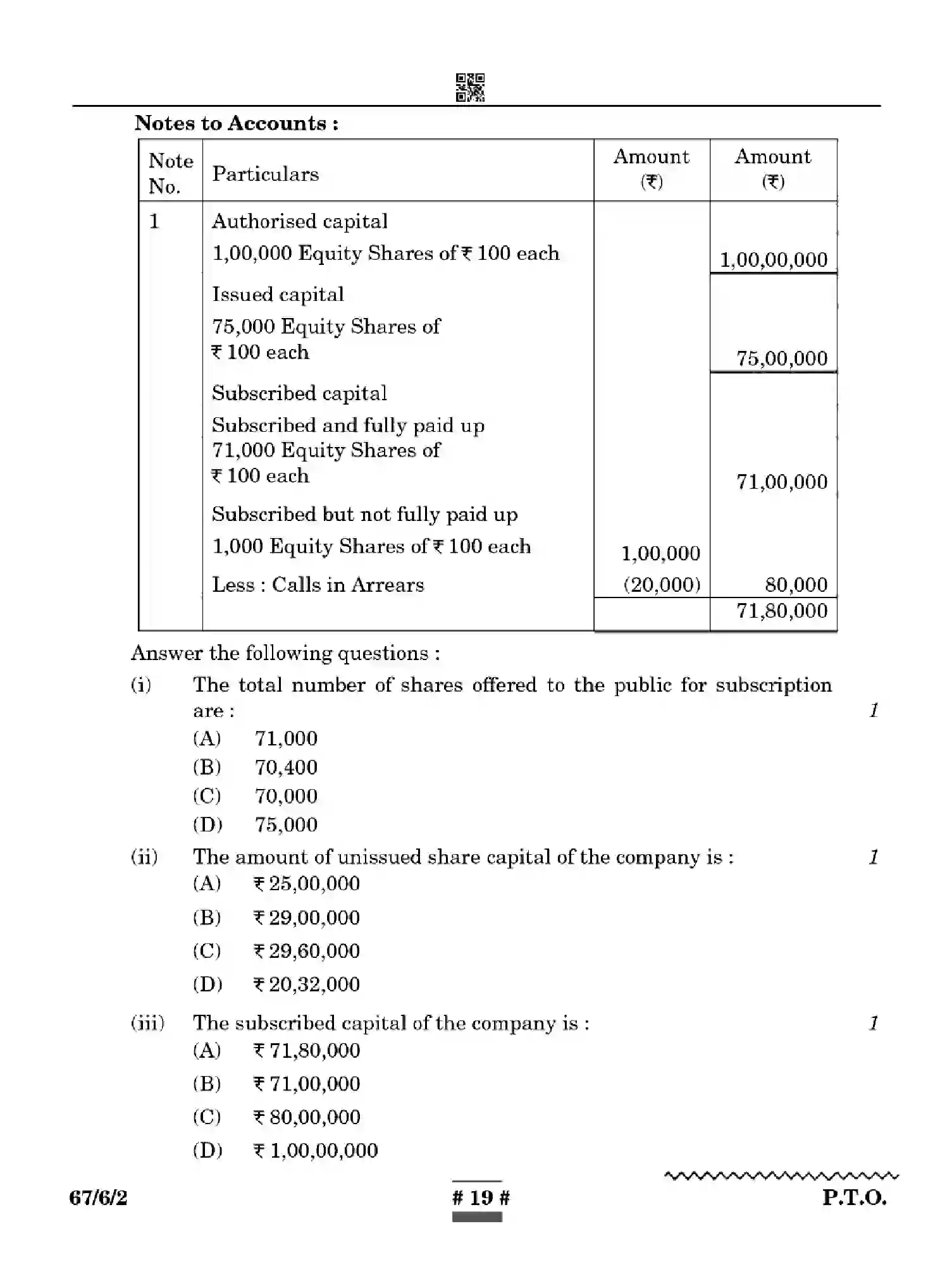 CBSE-Class-12-Previous-Year-Question-Papers-ACCOUNTANCY-WYXZ6-SET-2-Page-19 Image