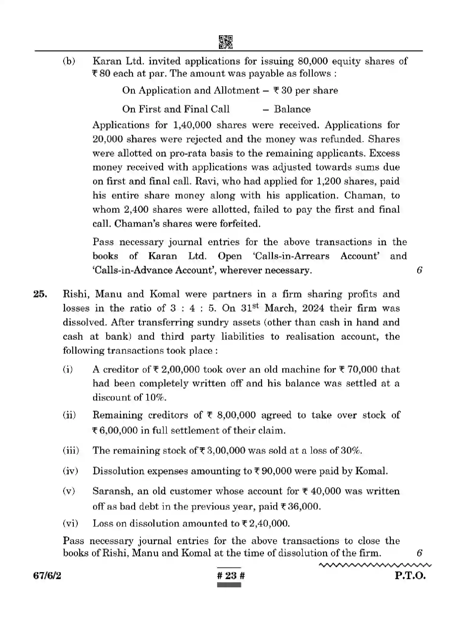 CBSE-Class-12-Previous-Year-Question-Papers-ACCOUNTANCY-WYXZ6-SET-2-Page-23 Image