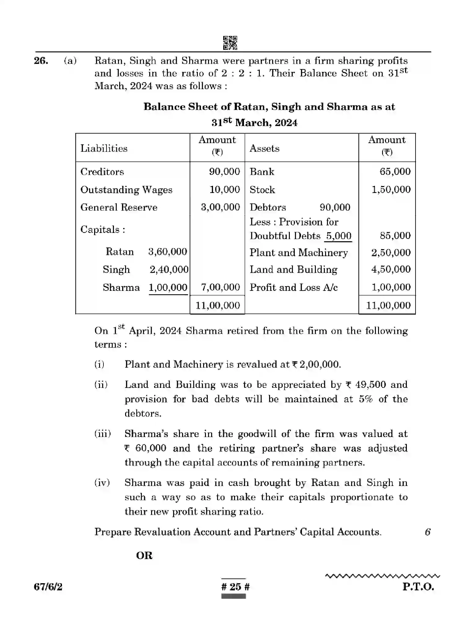 CBSE-Class-12-Previous-Year-Question-Papers-ACCOUNTANCY-WYXZ6-SET-2-Page-25 Image