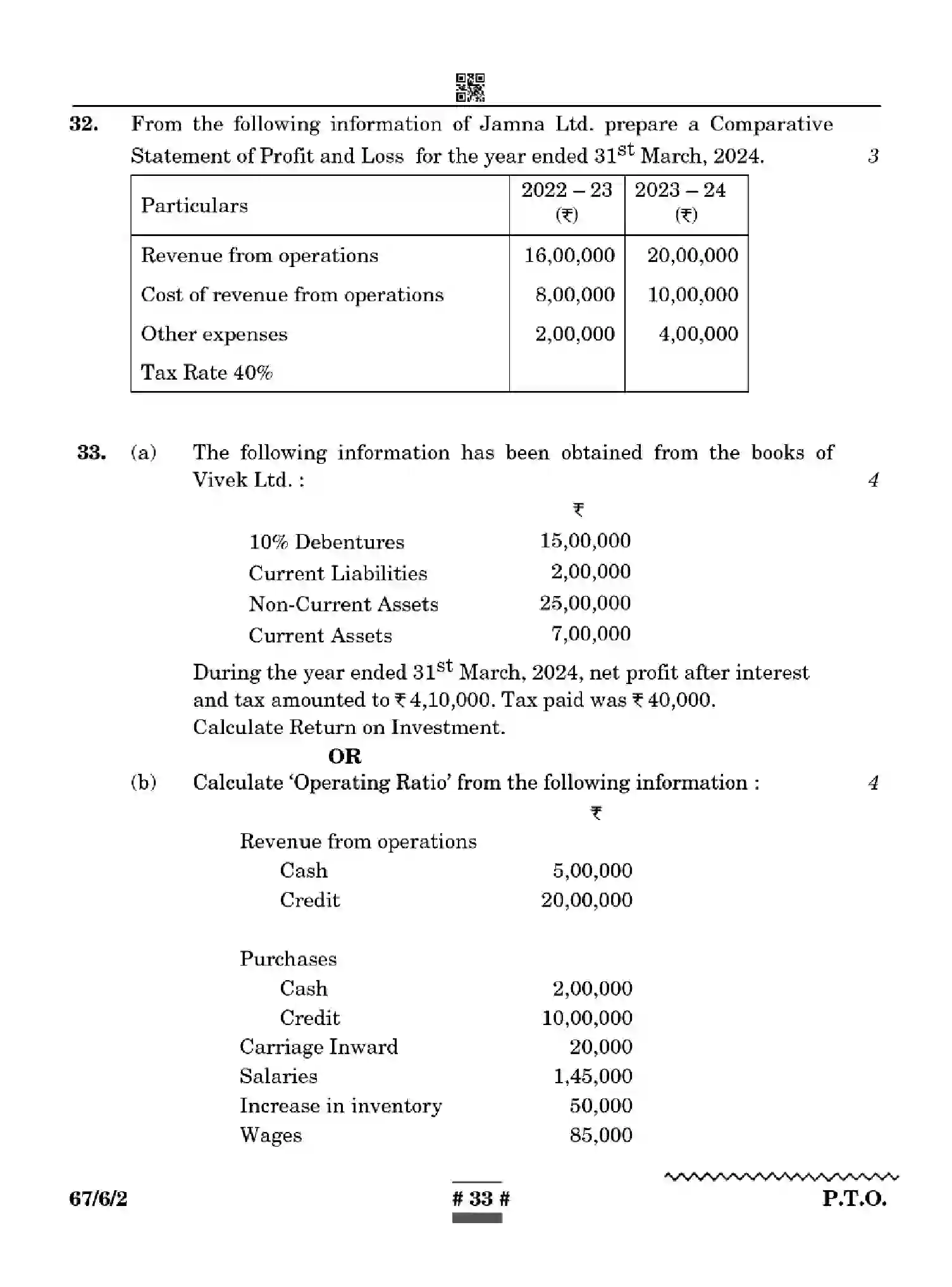 CBSE-Class-12-Previous-Year-Question-Papers-ACCOUNTANCY-WYXZ6-SET-2-Page-33 Image