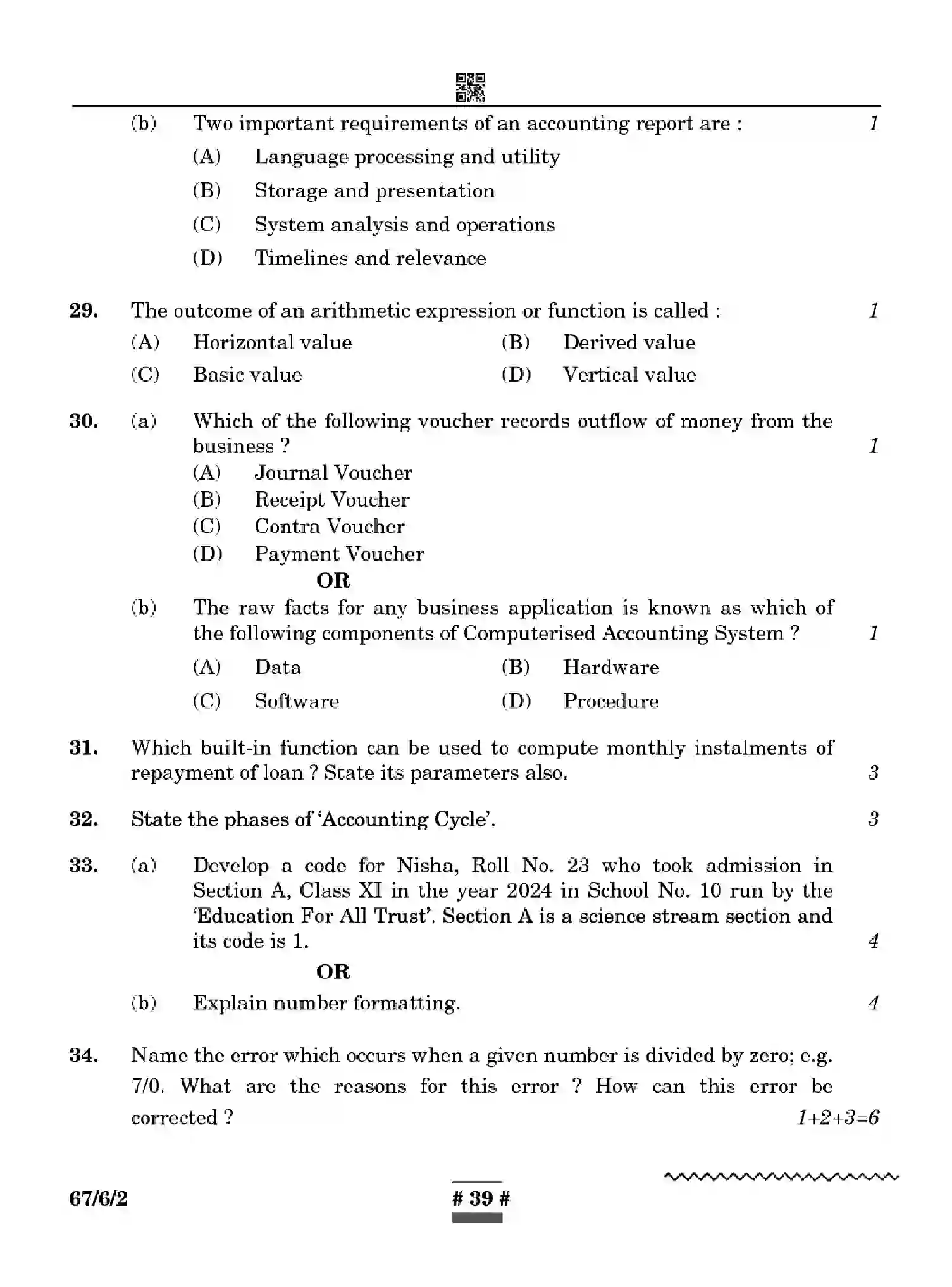 CBSE-Class-12-Previous-Year-Question-Papers-ACCOUNTANCY-WYXZ6-SET-2-Page-39 Image
