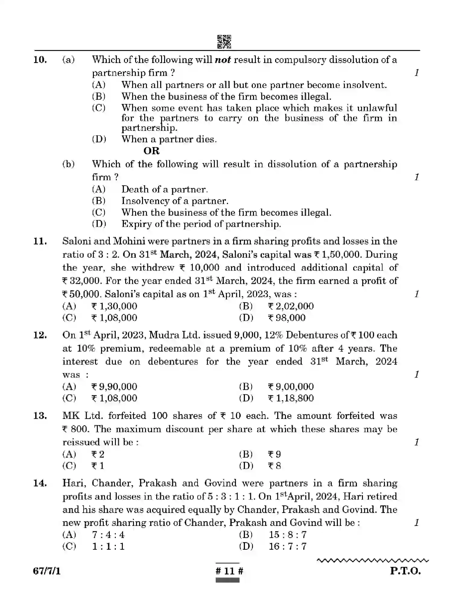 CBSE-Class-12-Previous-Year-Question-Papers-ACCOUNTANCY-WYXZ7-SET-1-Page-11 Image