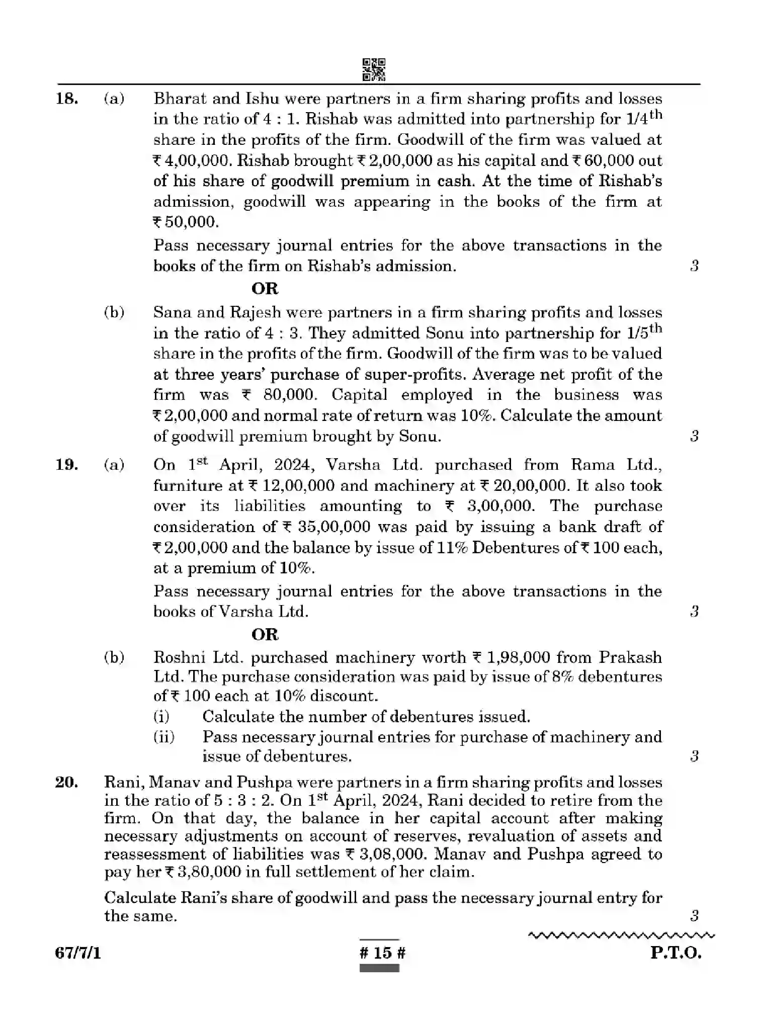 CBSE-Class-12-Previous-Year-Question-Papers-ACCOUNTANCY-WYXZ7-SET-1-Page-15 Image