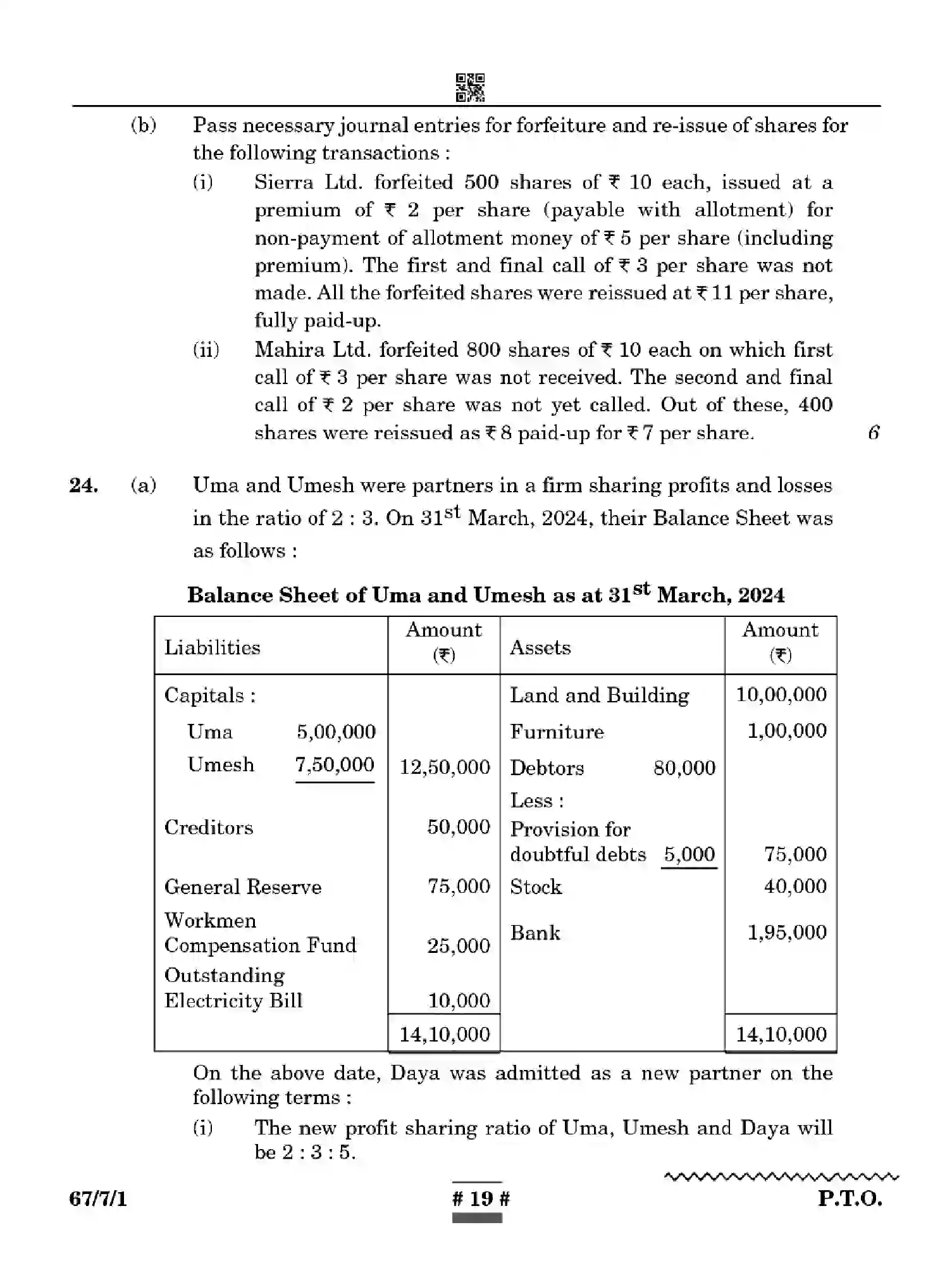 CBSE-Class-12-Previous-Year-Question-Papers-ACCOUNTANCY-WYXZ7-SET-1-Page-19 Image