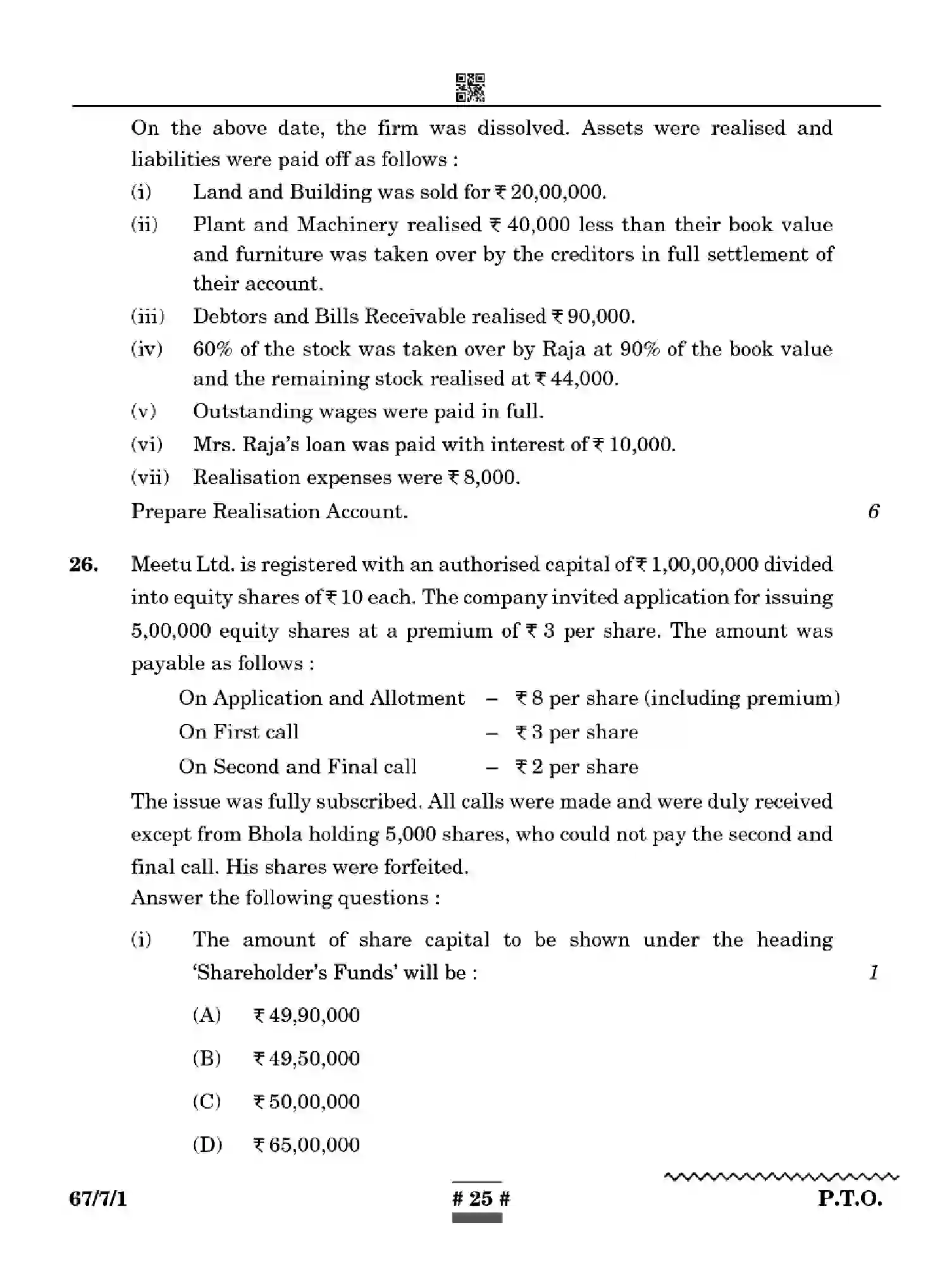 CBSE-Class-12-Previous-Year-Question-Papers-ACCOUNTANCY-WYXZ7-SET-1-Page-25 Image