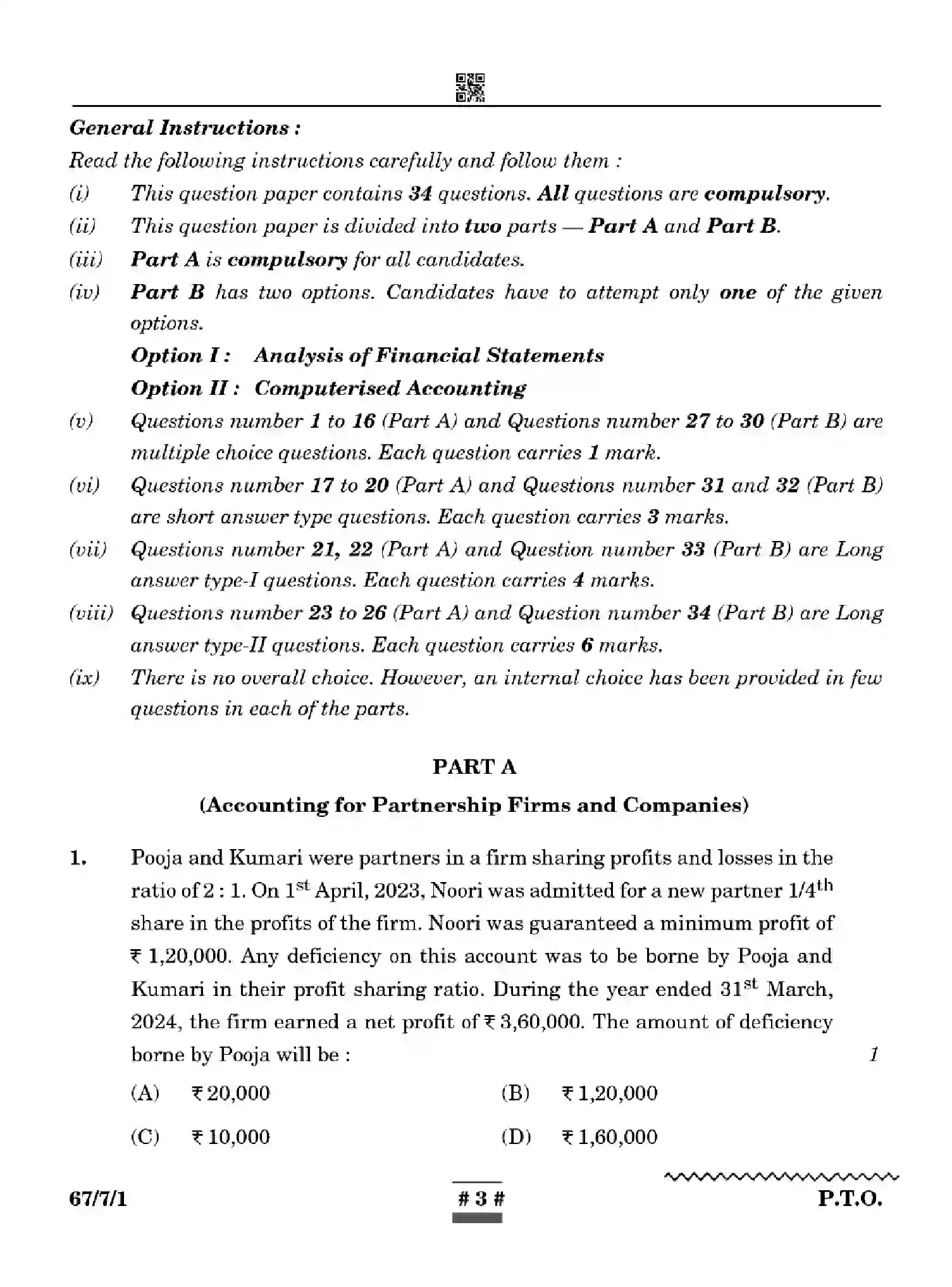 CBSE-Class-12-Previous-Year-Question-Papers-ACCOUNTANCY-WYXZ7-SET-1-Page-3 Image