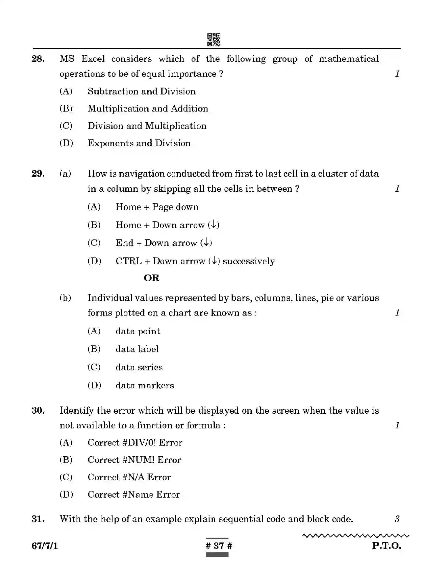 CBSE-Class-12-Previous-Year-Question-Papers-ACCOUNTANCY-WYXZ7-SET-1-Page-37 Image