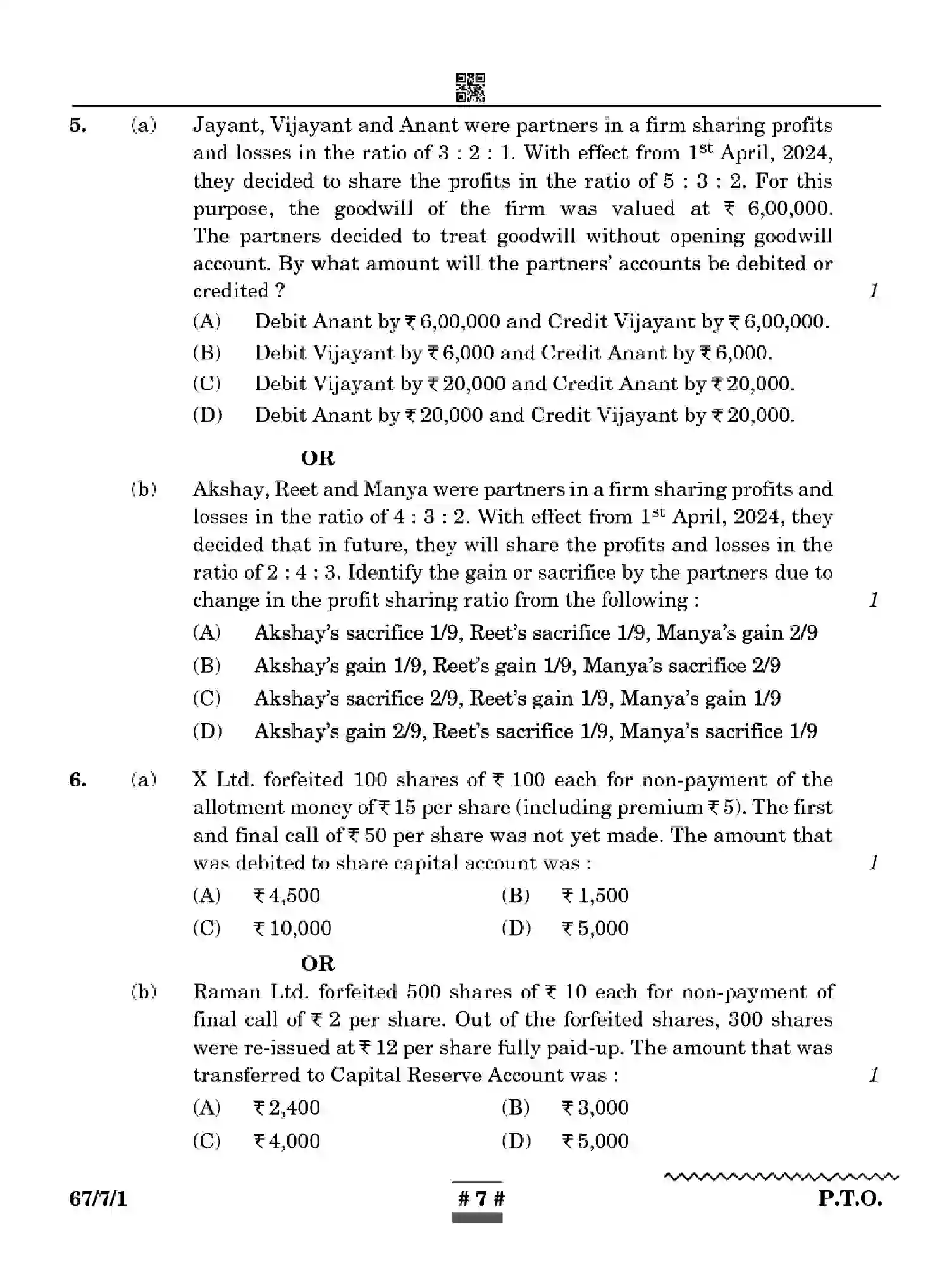 CBSE-Class-12-Previous-Year-Question-Papers-ACCOUNTANCY-WYXZ7-SET-1-Page-7 Image