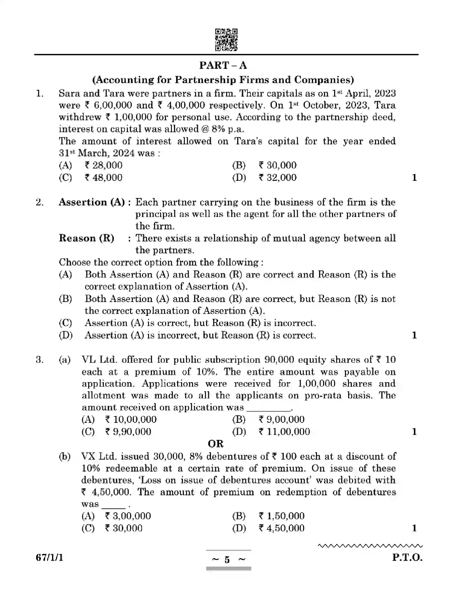 CBSE-Class-12-Previous-Year-Question-Papers-ACCOUNTANCY-ZYWX1-SET-1-Page-5 Image