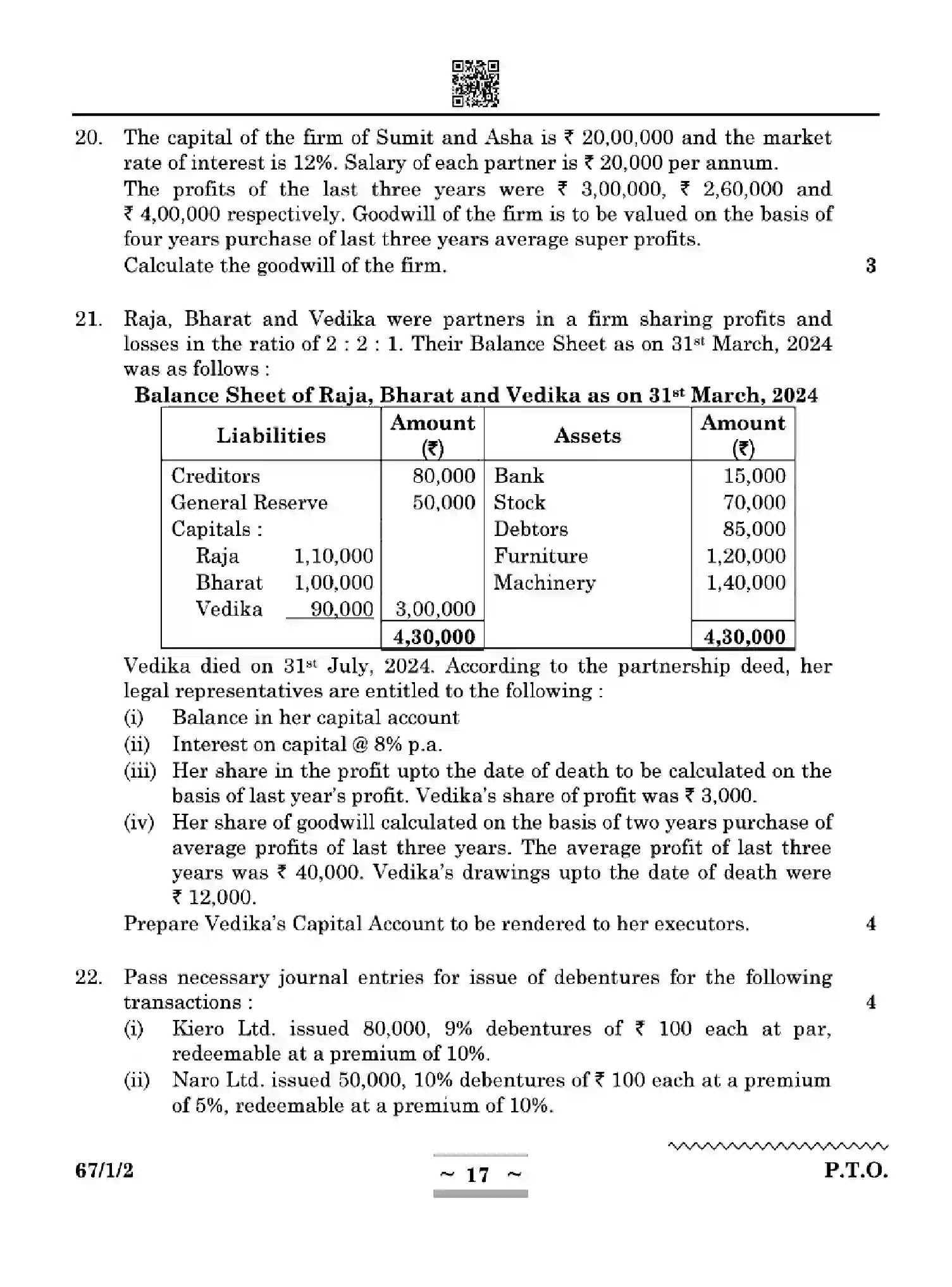 CBSE-Class-12-Previous-Year-Question-Papers-ACCOUNTANCY-ZYWX1-SET-2-Page-17 Image