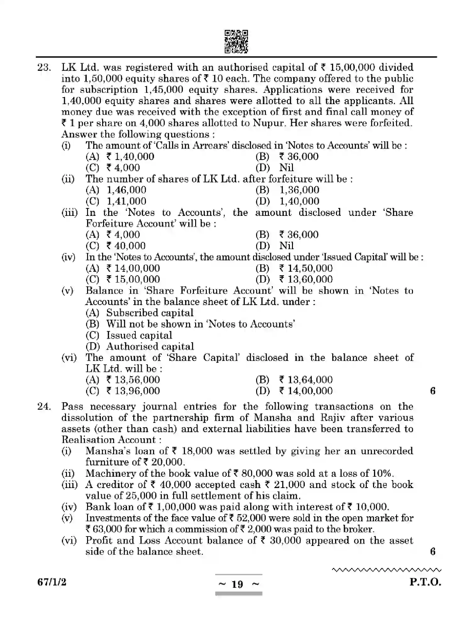CBSE-Class-12-Previous-Year-Question-Papers-ACCOUNTANCY-ZYWX1-SET-2-Page-19 Image