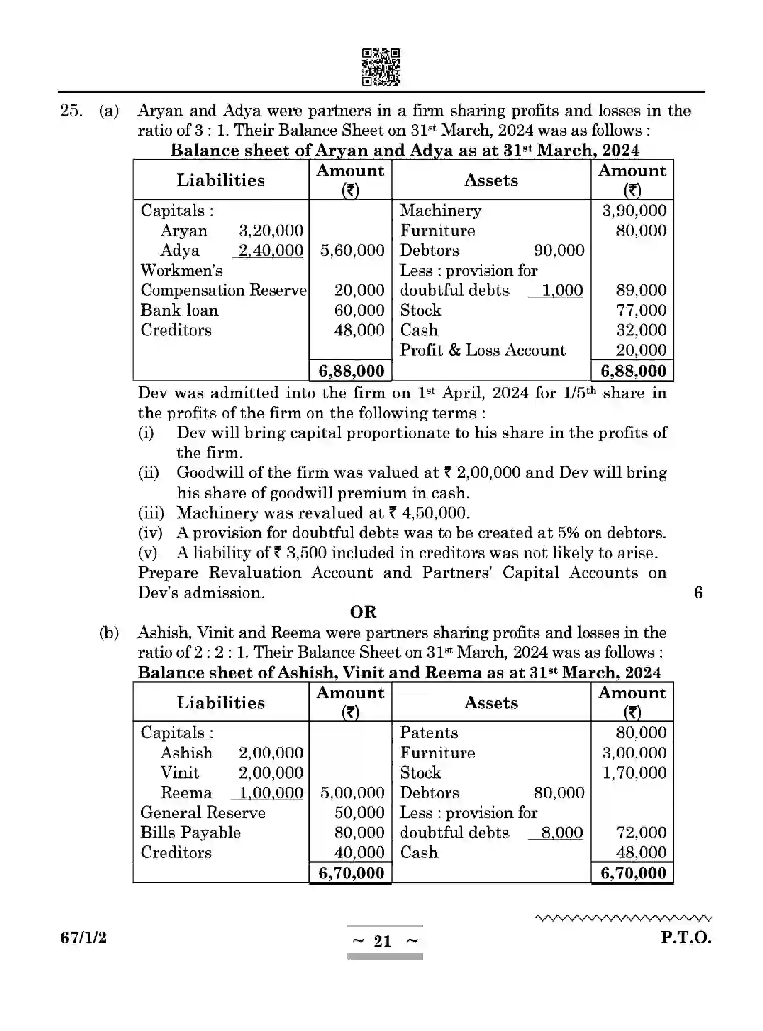 CBSE-Class-12-Previous-Year-Question-Papers-ACCOUNTANCY-ZYWX1-SET-2-Page-21 Image
