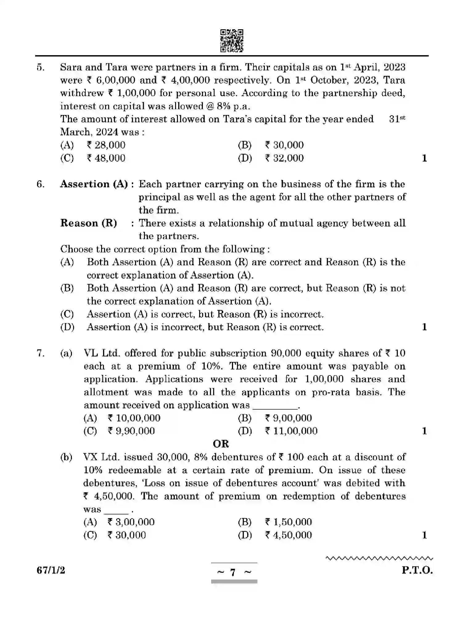 CBSE-Class-12-Previous-Year-Question-Papers-ACCOUNTANCY-ZYWX1-SET-2-Page-7 Image