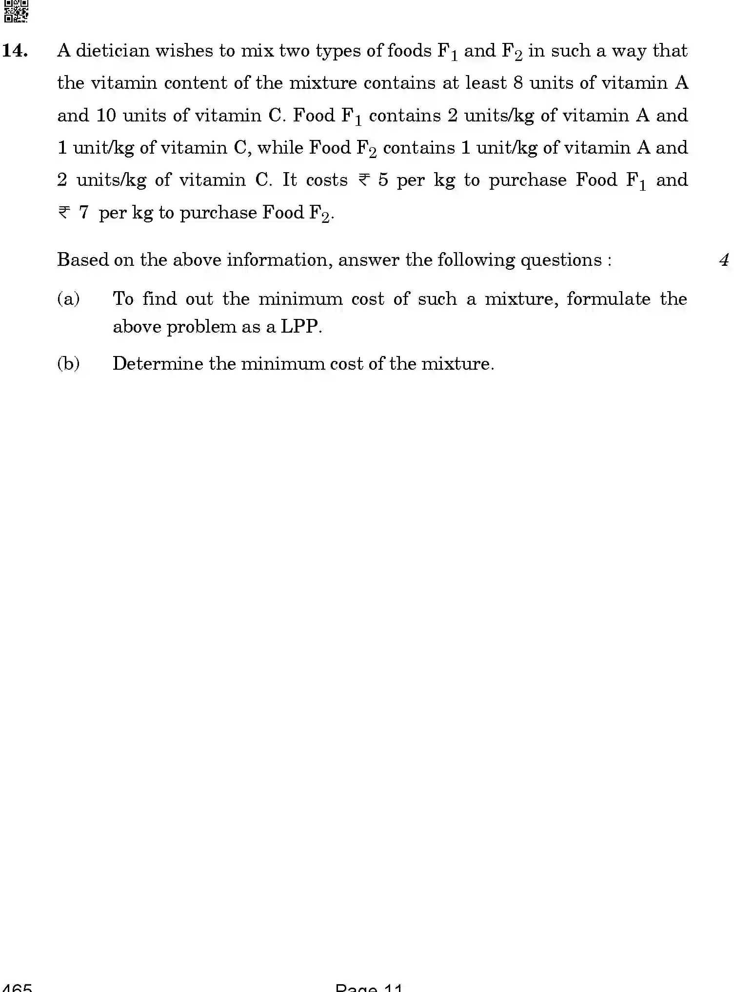 CBSE-Class-12-Previous-Year-Question-Papers-APPLIED-MATHEMATICS-BAB-SET-4-Page-11 Image