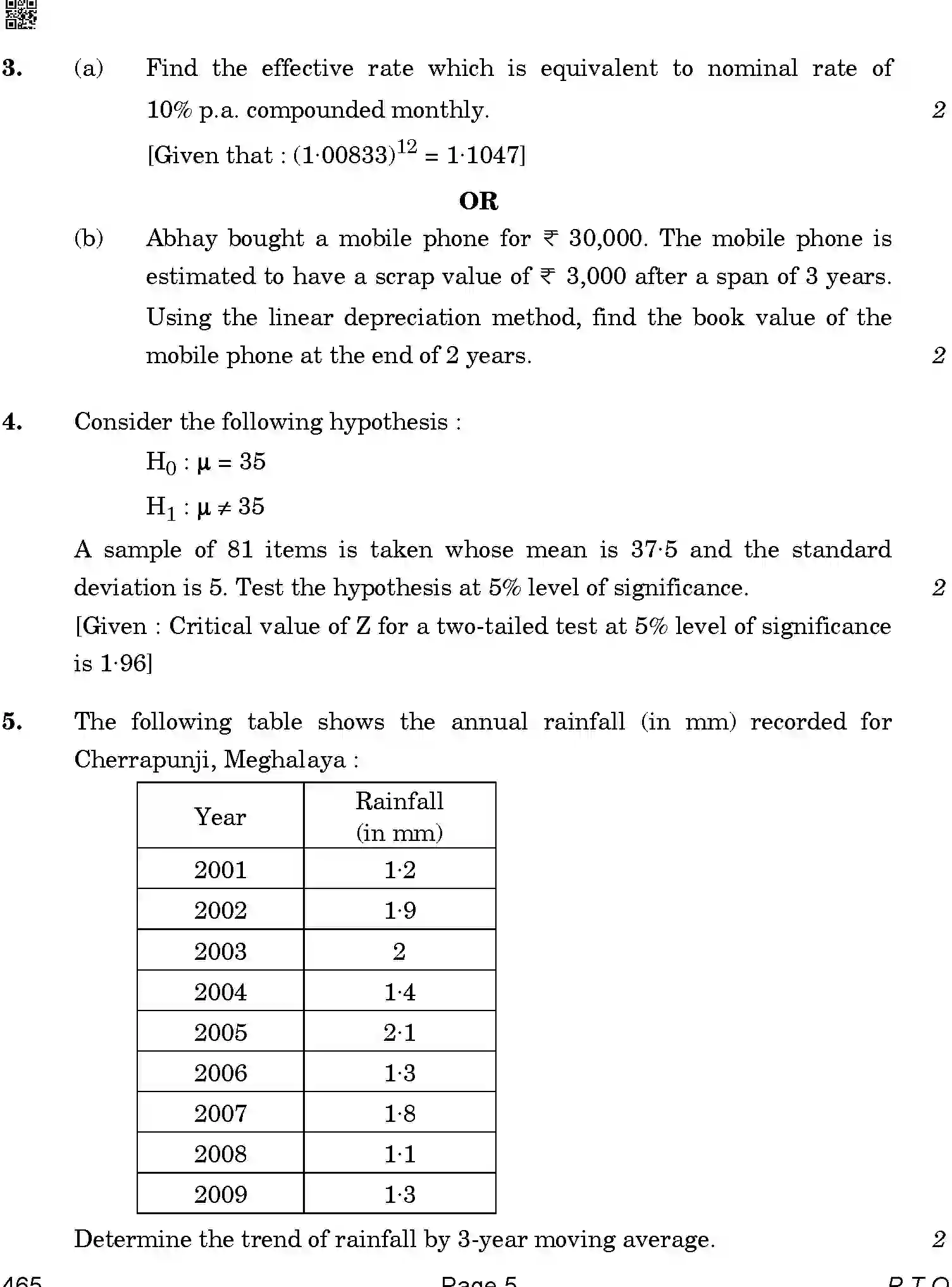 CBSE-Class-12-Previous-Year-Question-Papers-APPLIED-MATHEMATICS-BAB-SET-4-Page-5 Image