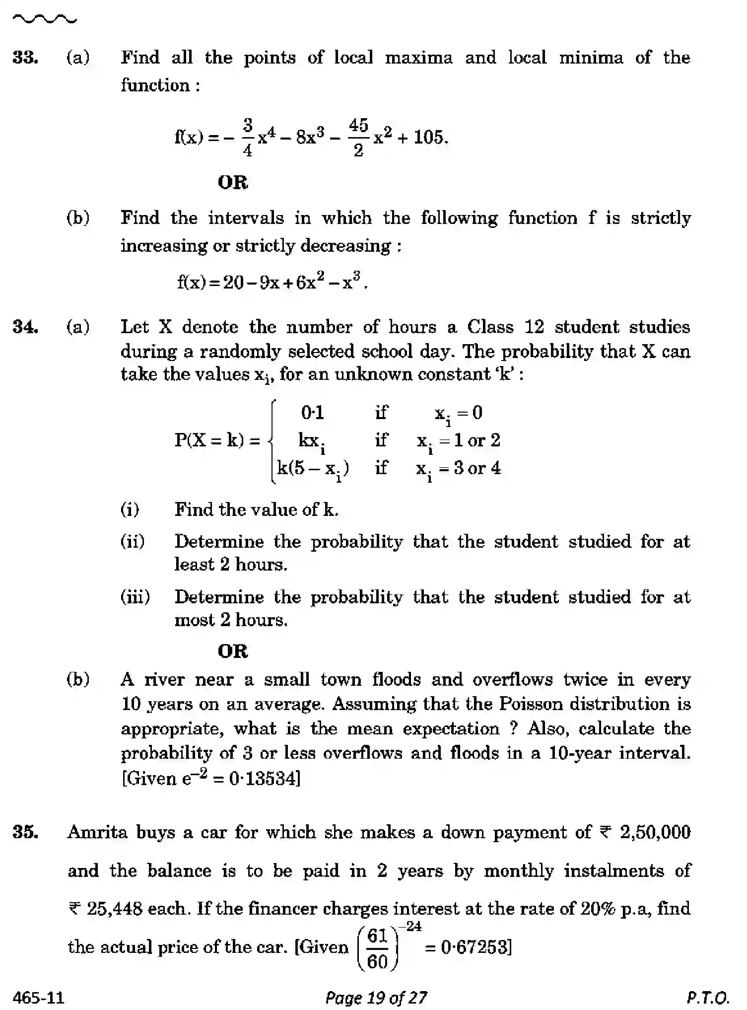 CBSE-Class-12-Previous-Year-Question-Papers-APPLIED-MATHEMATICS-RQPS-SET-4-Page-19 Image