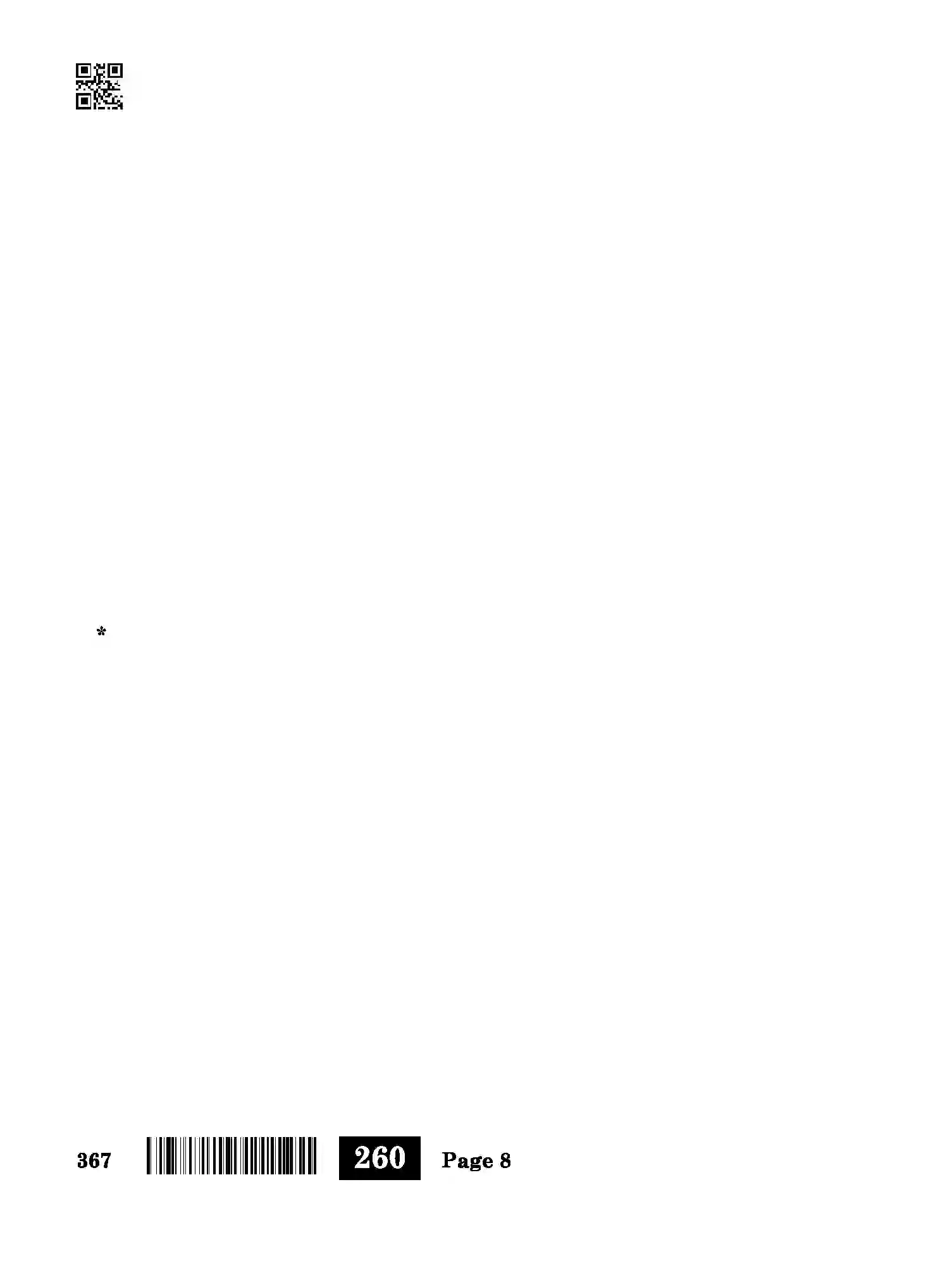 CBSE-Class-12-Previous-Year-Question-Papers-ARTIFICIAL-INTELLIGENCE-ABA-SET-4-Page-8 Image