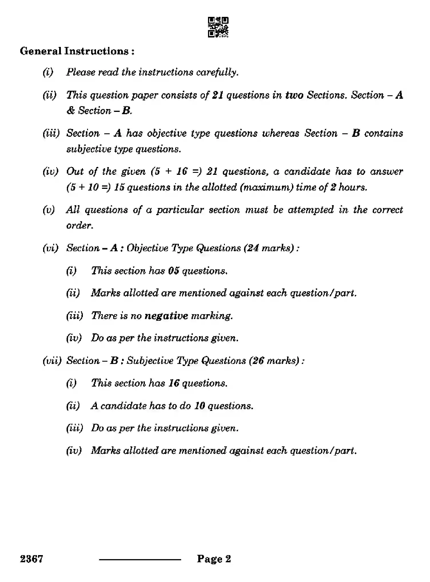 CBSE-Class-12-Previous-Year-Question-Papers-ARTIFICIAL-INTELLIGENCE-RQPS-SET-4-Page-2 Image