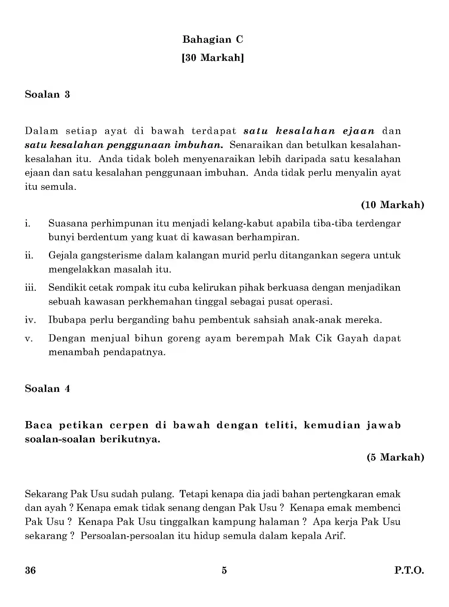 CBSE-Class-12-Previous-Year-Question-Papers-BAHASA-MELAYU-ONS-SET-4-Page-5 Image