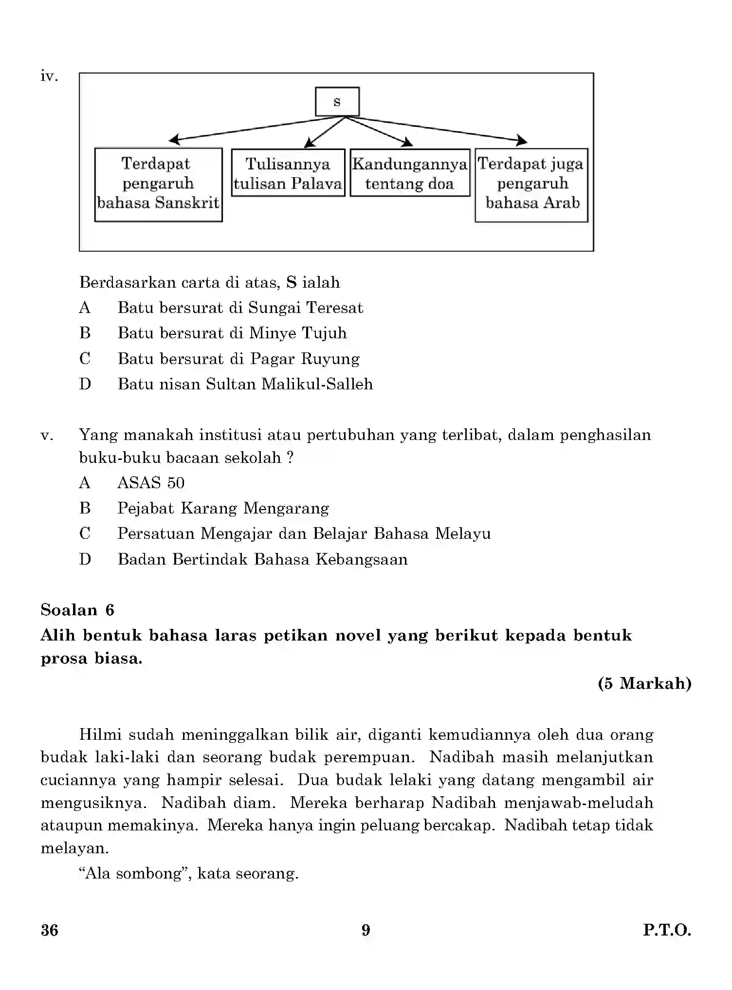 CBSE-Class-12-Previous-Year-Question-Papers-BAHASA-MELAYU-ONS-SET-4-Page-9 Image