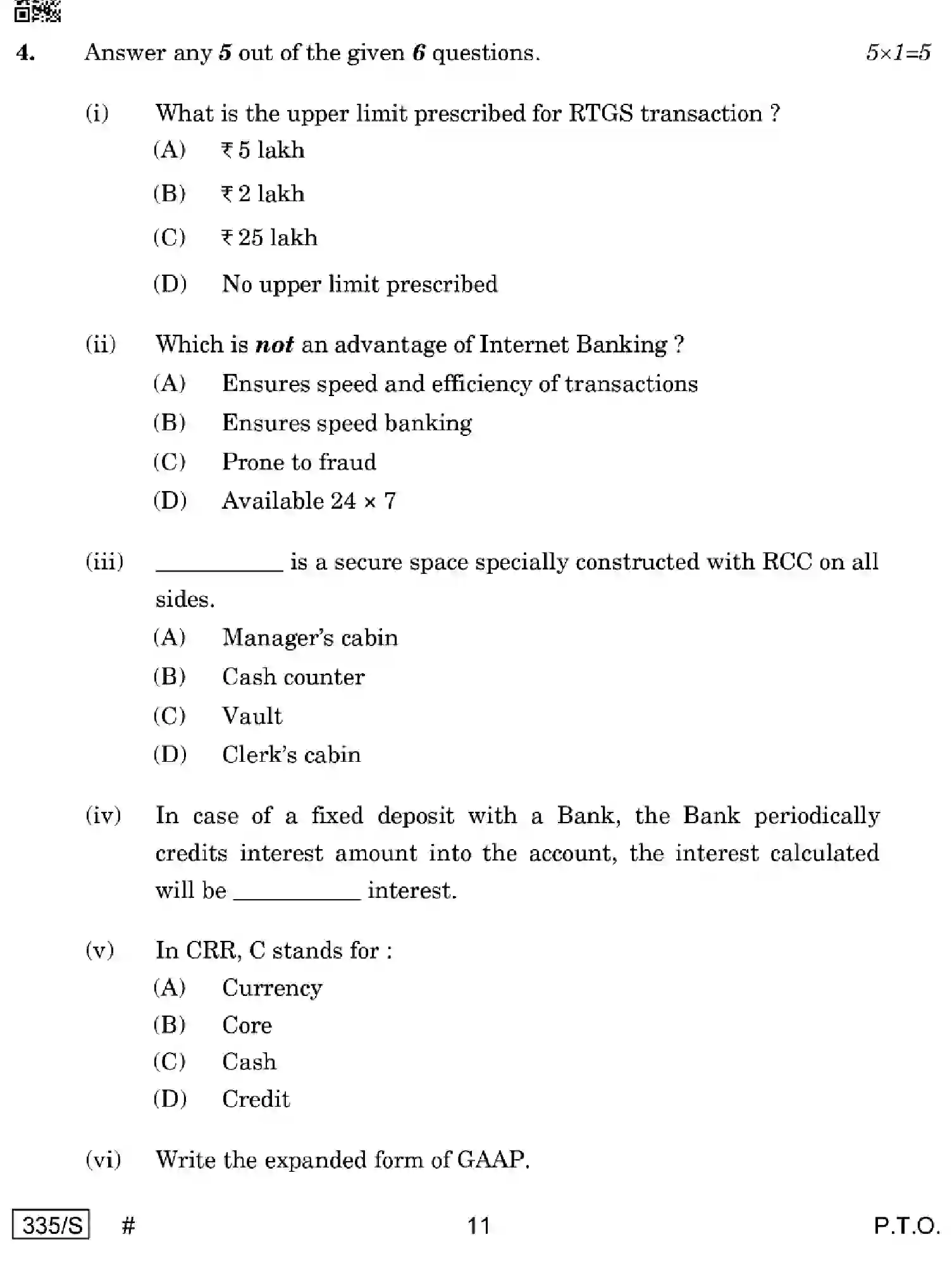 CBSE-Class-12-Previous-Year-Question-Papers-BANKING-WXYZ-S-SET-4-Page-11 Image