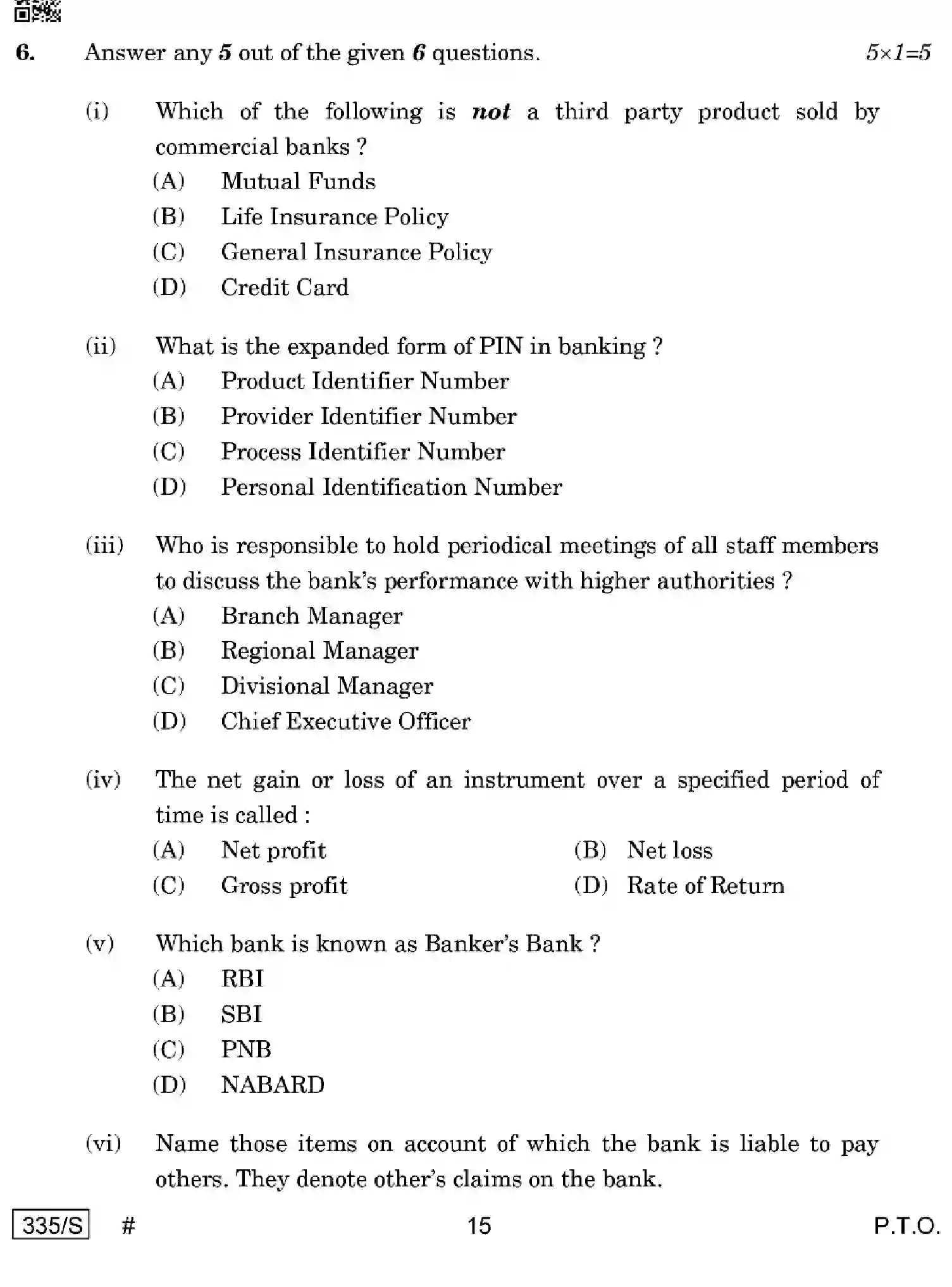 CBSE-Class-12-Previous-Year-Question-Papers-BANKING-WXYZ-S-SET-4-Page-15 Image
