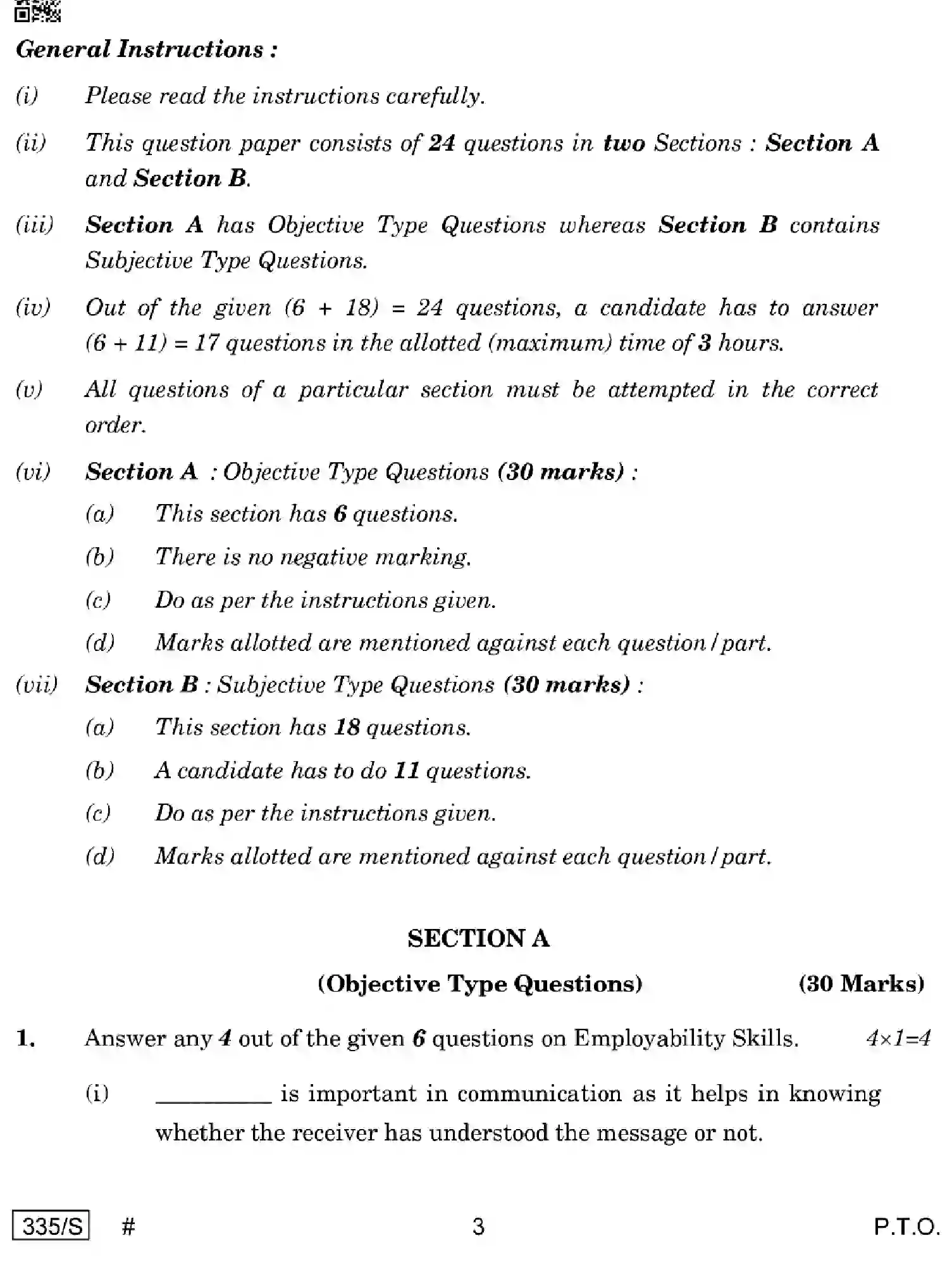 CBSE-Class-12-Previous-Year-Question-Papers-BANKING-WXYZ-S-SET-4-Page-3 Image
