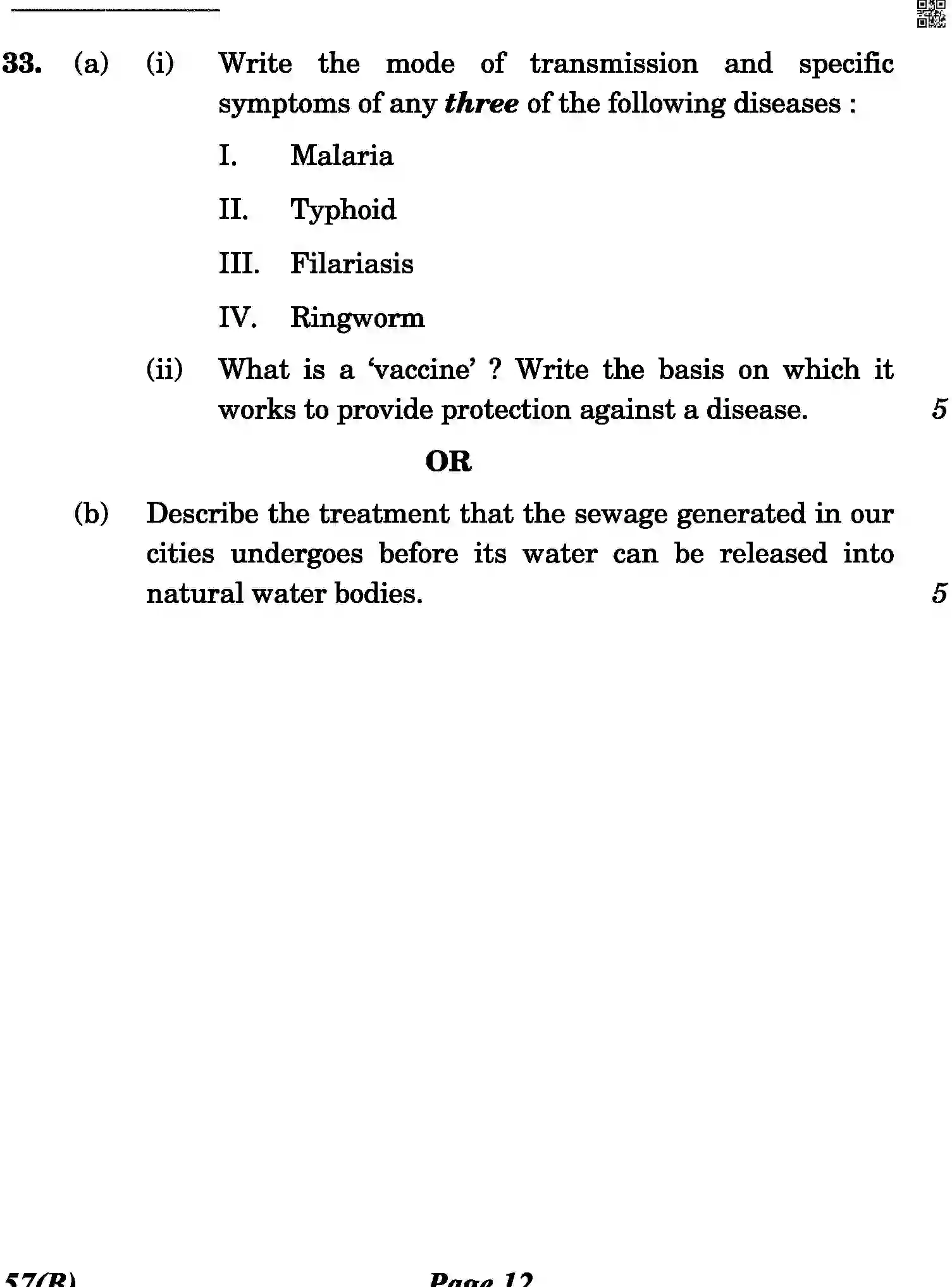 CBSE-Class-12-Previous-Year-Question-Papers-BIOLOGY-3HKP3-C-SET-4-BLIND-COMP-Page-12 Image